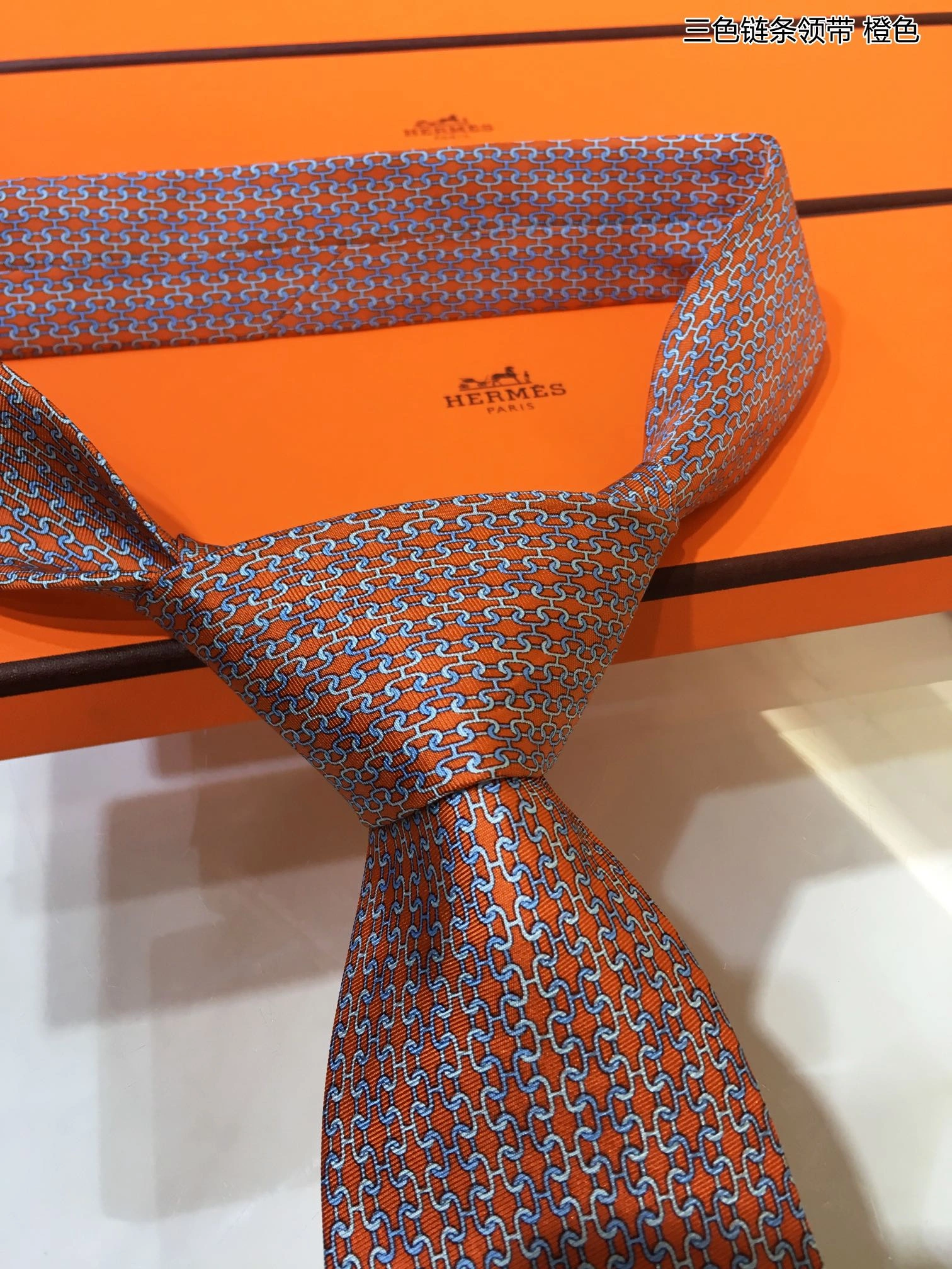Necktie Snug 18499