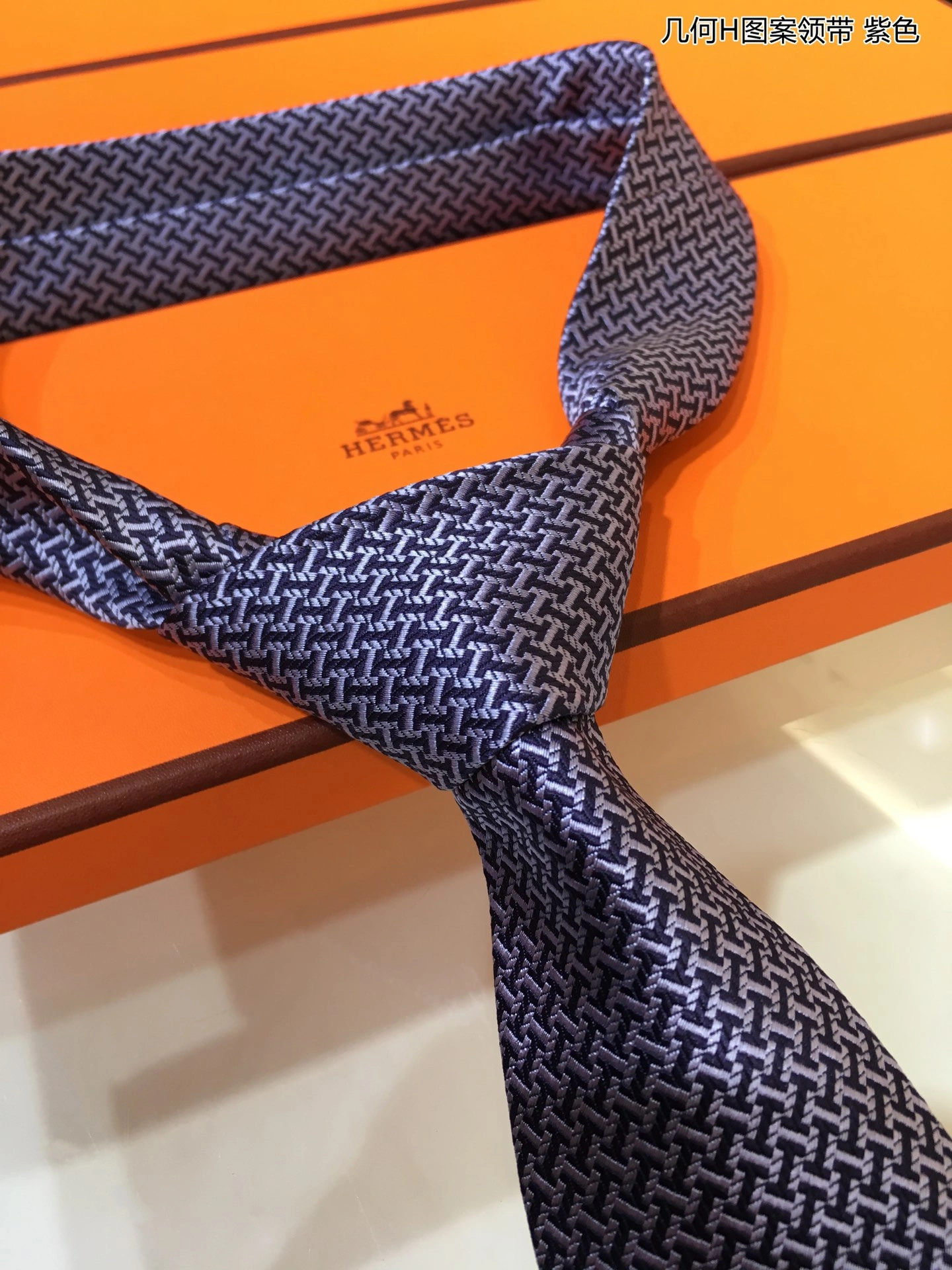 QuickDry Necktie 18537