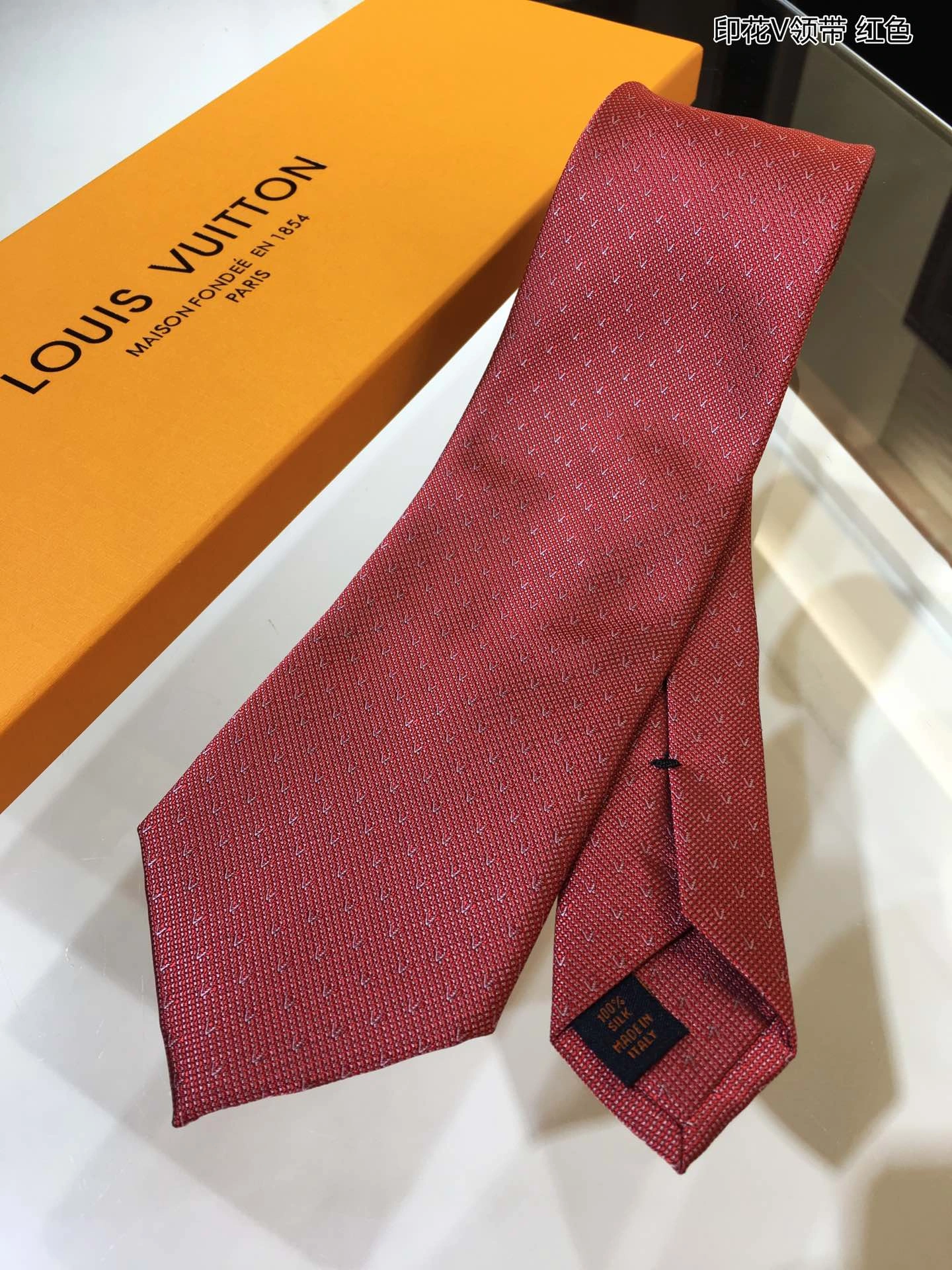 Necktie BestValue 18538