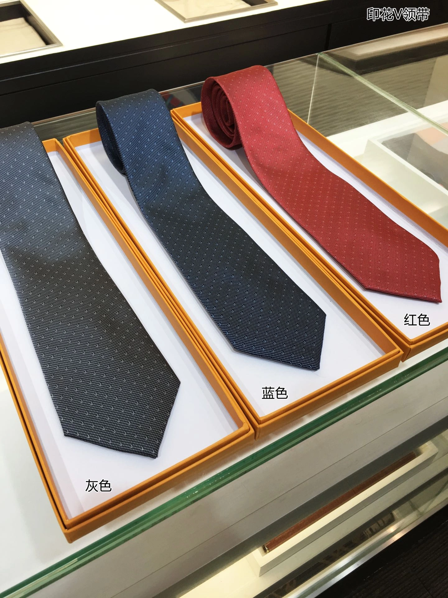 Necktie BestValue 18538