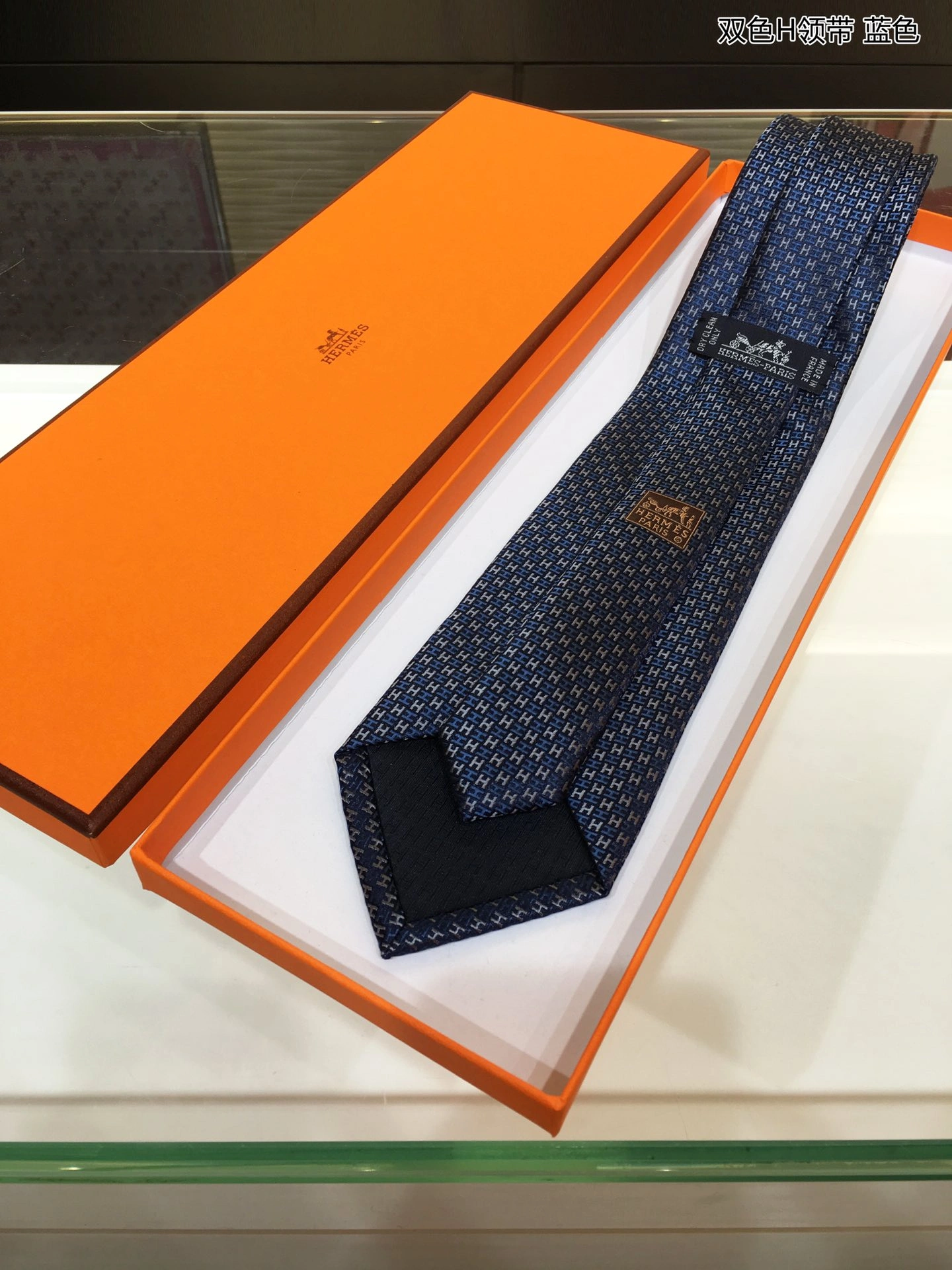 Necktie Sleek 18527
