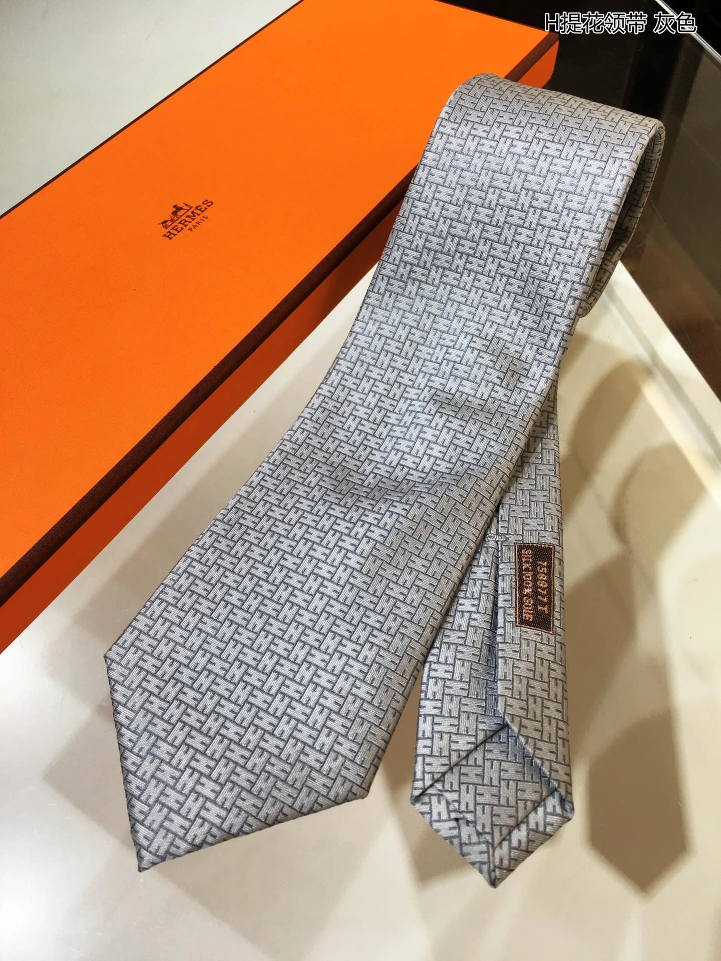 Soft Necktie 18522