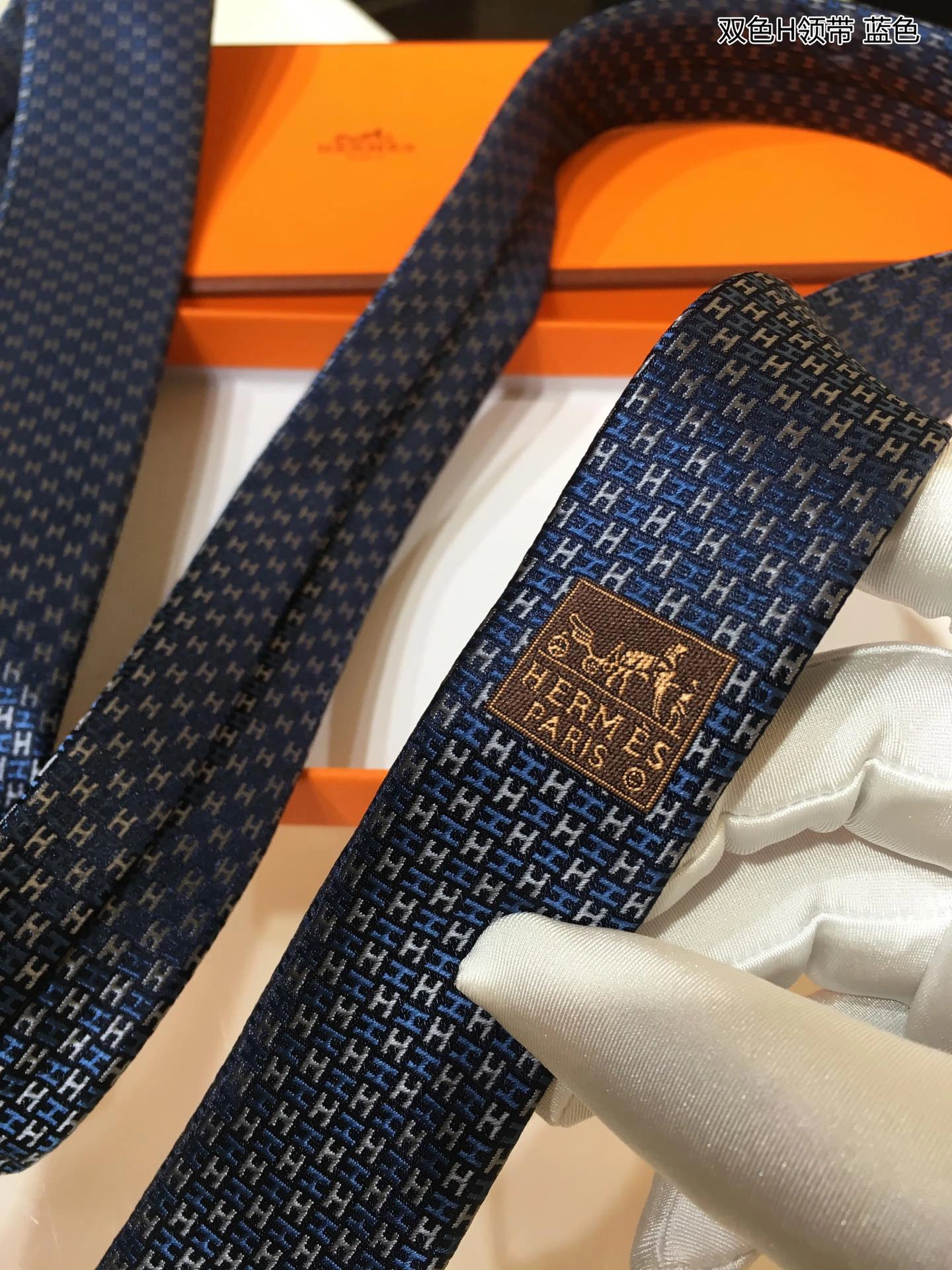 Necktie Sleek 18527