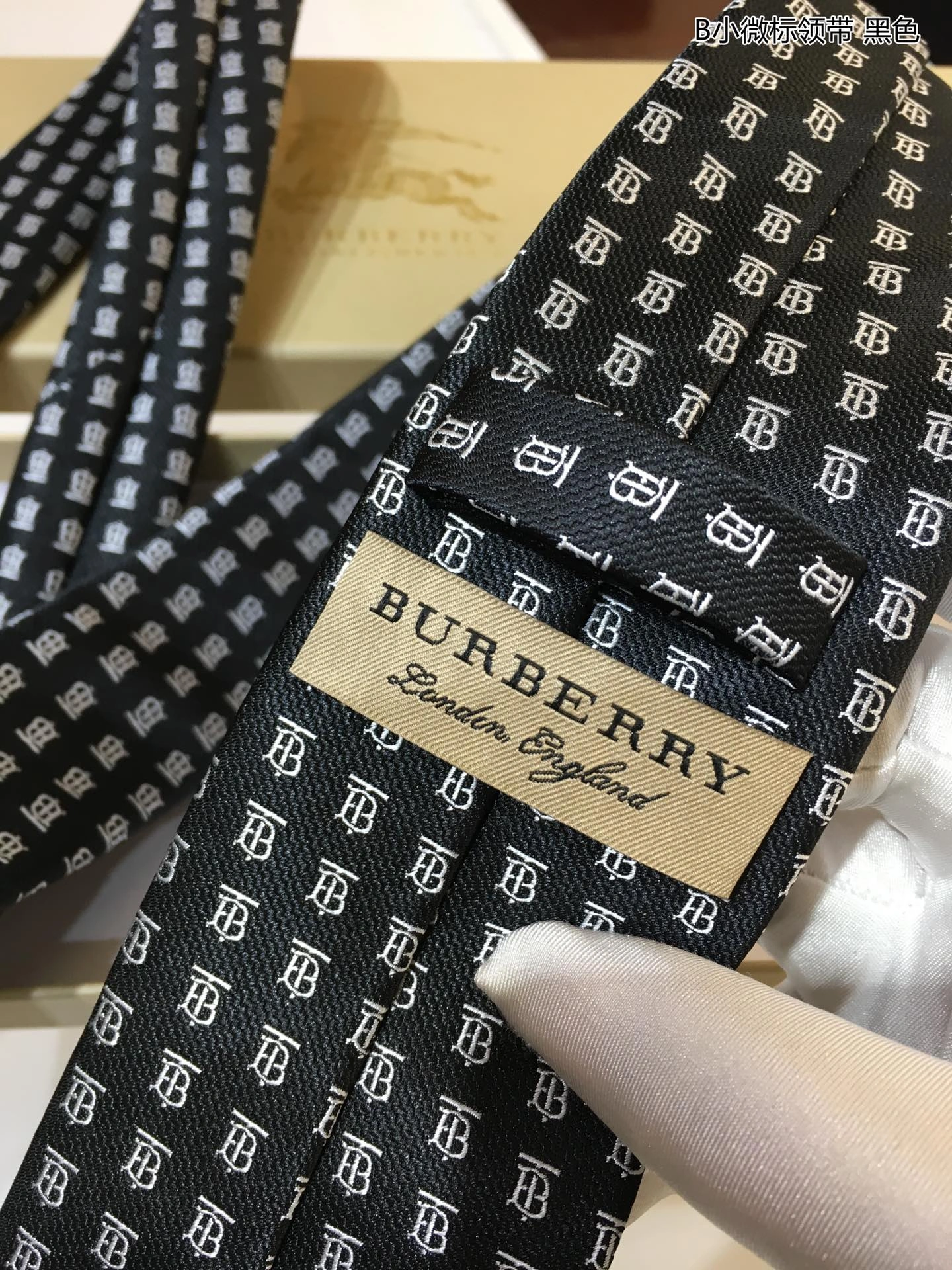 Sporty Necktie 18515
