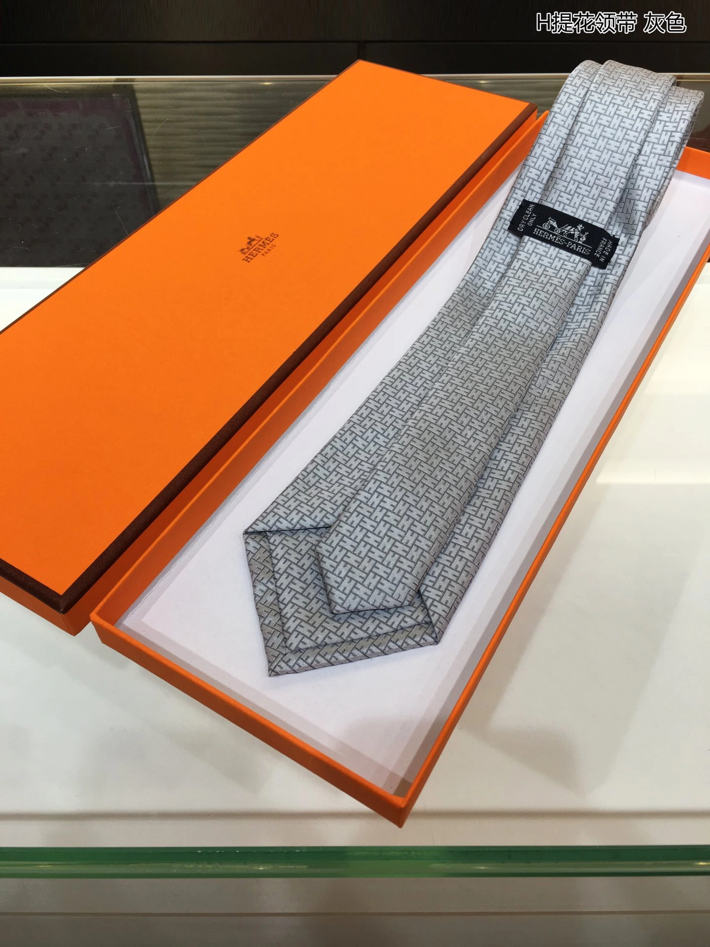 Soft Necktie 18522