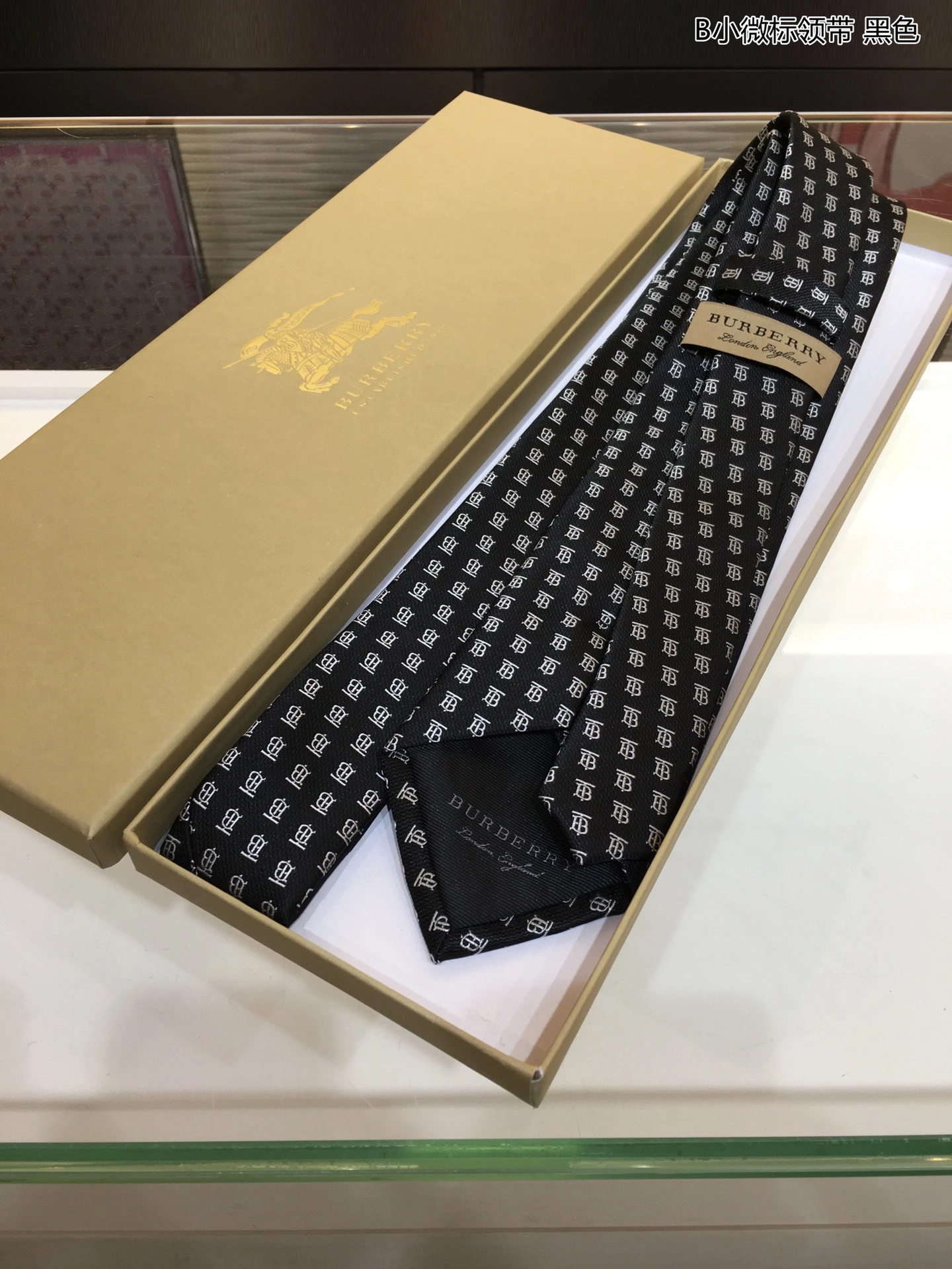 Sporty Necktie 18515