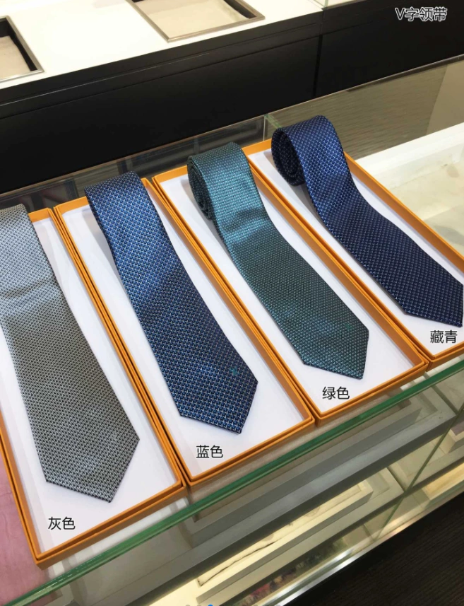 Necktie FashionForward 18536