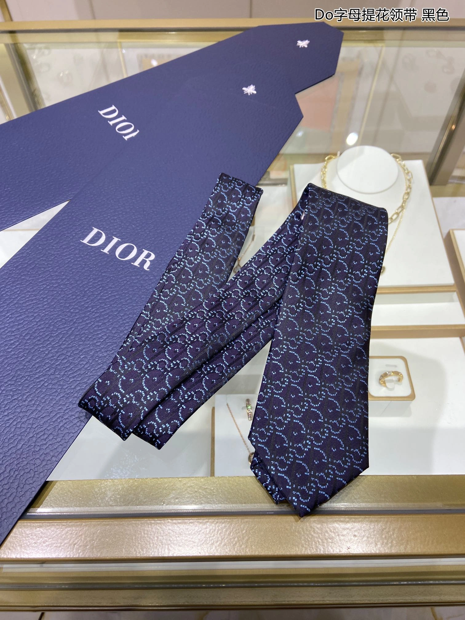 Affordable Necktie 18523