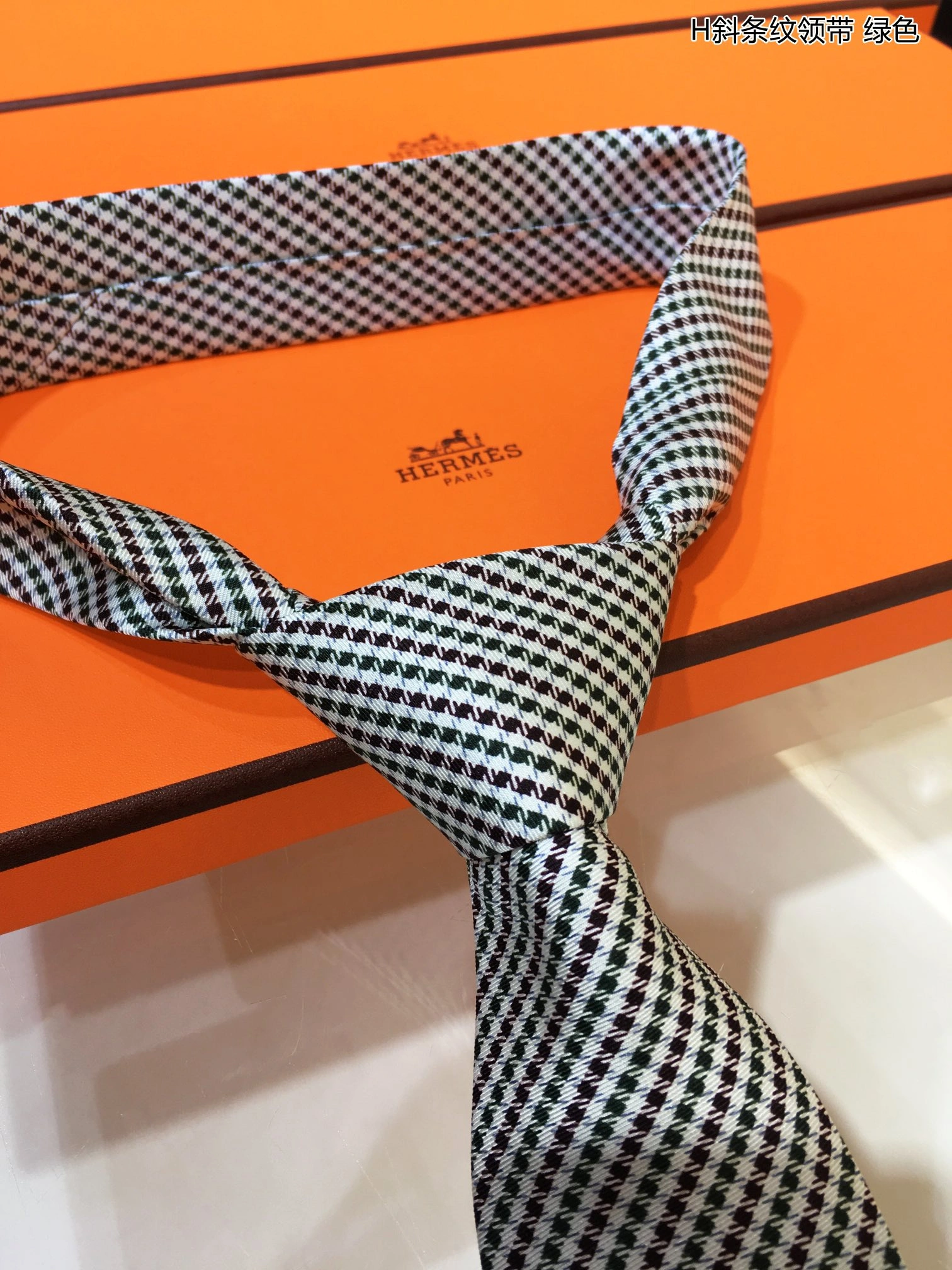 Necktie Sporty 18525