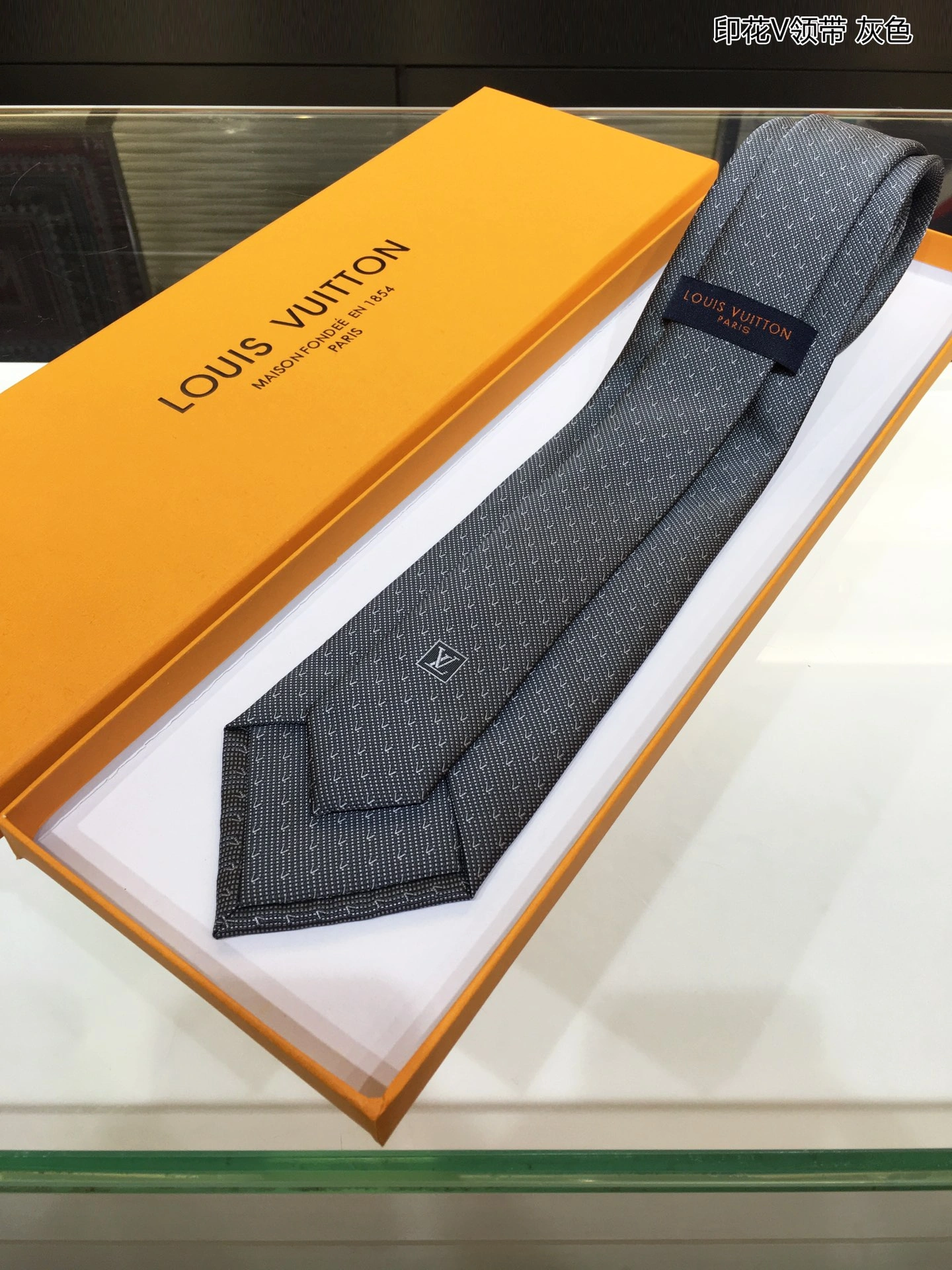Necktie BestValue 18538
