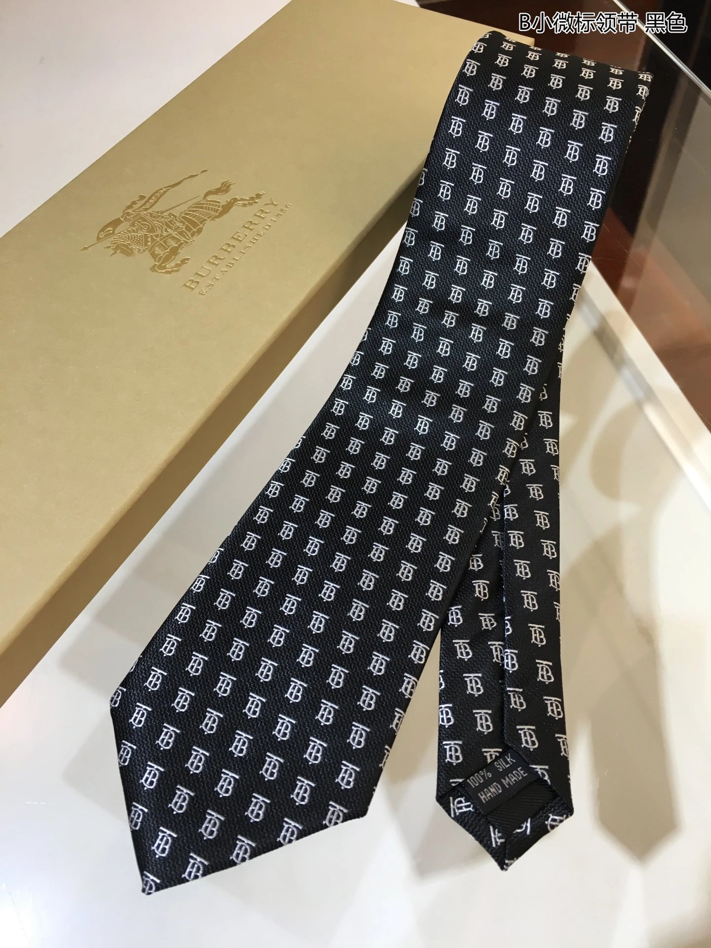 Sporty Necktie 18515