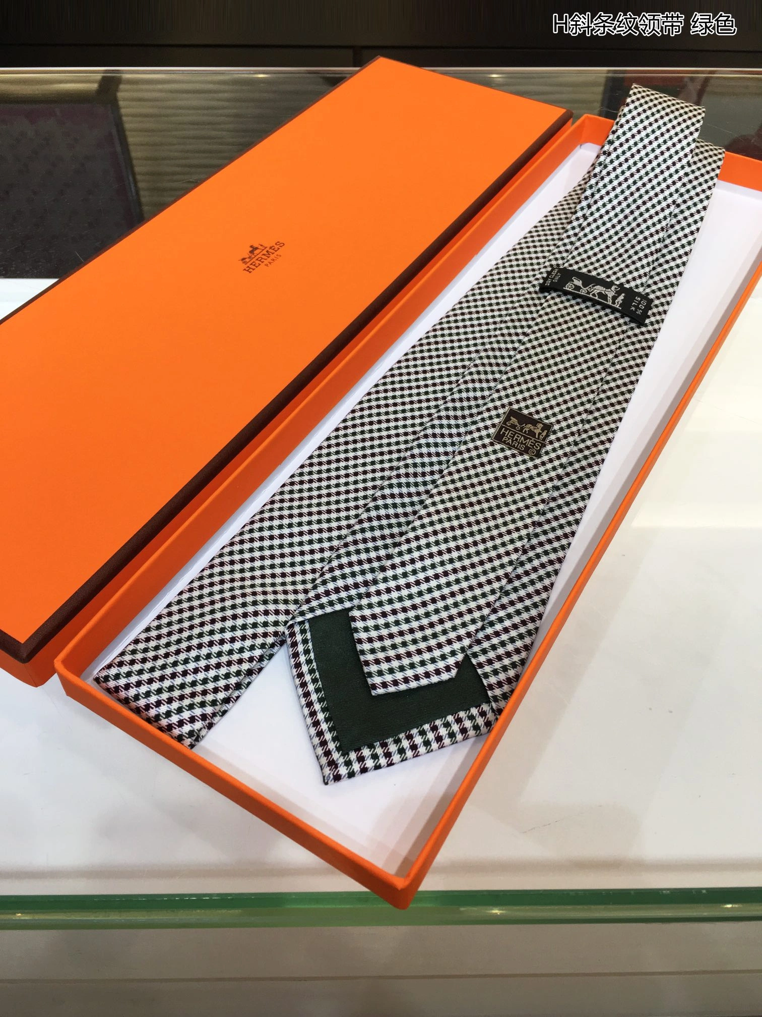 Necktie Sporty 18525