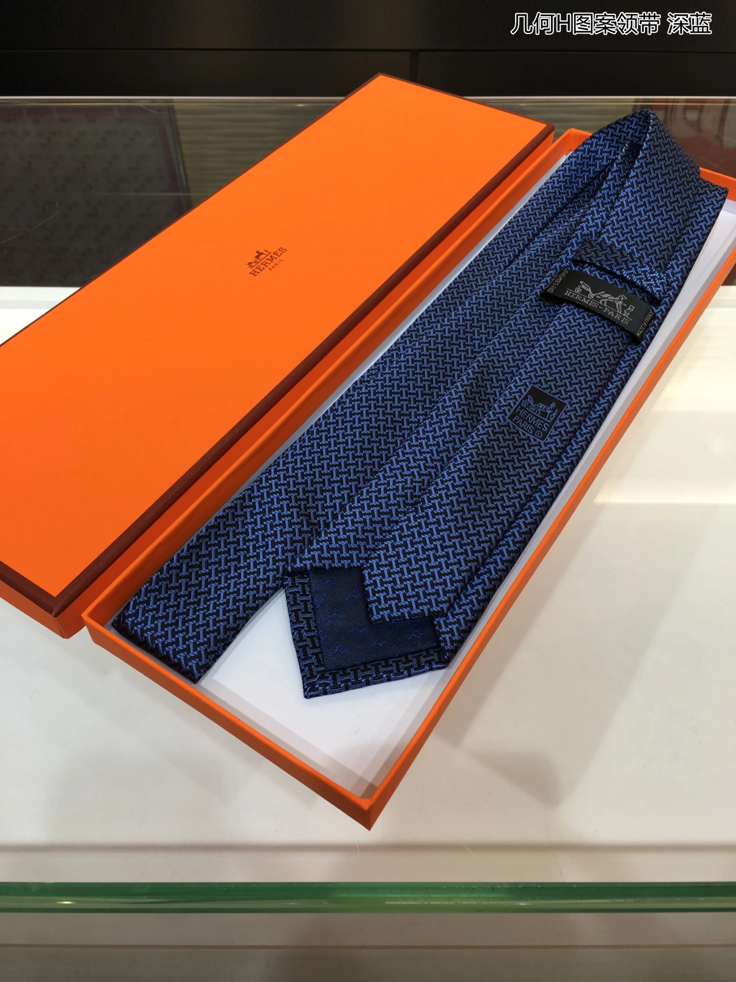 Necktie Affordable 18524