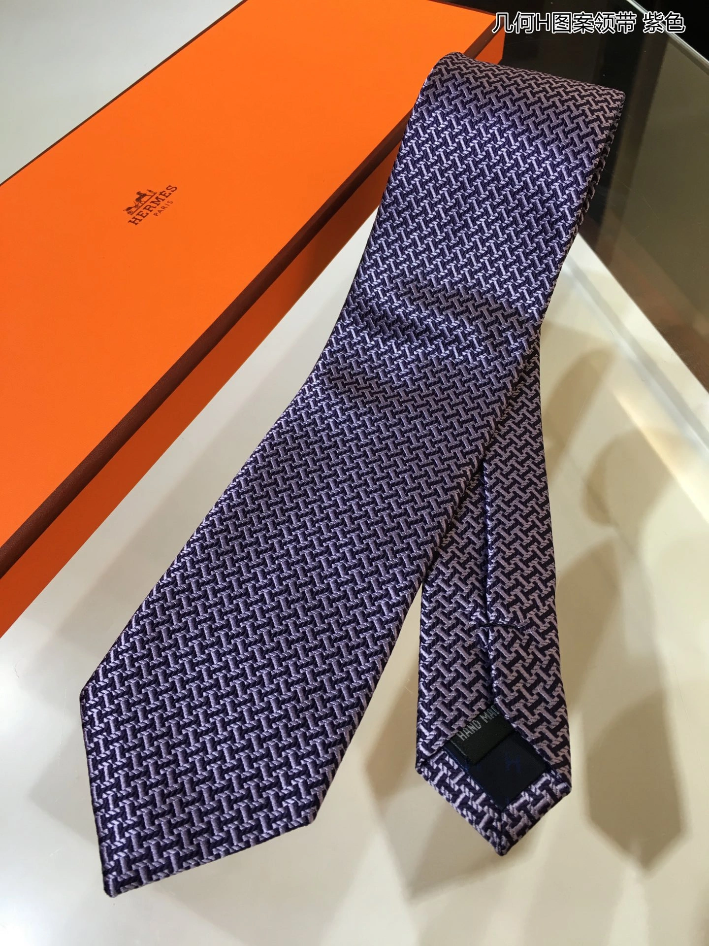 QuickDry Necktie 18537