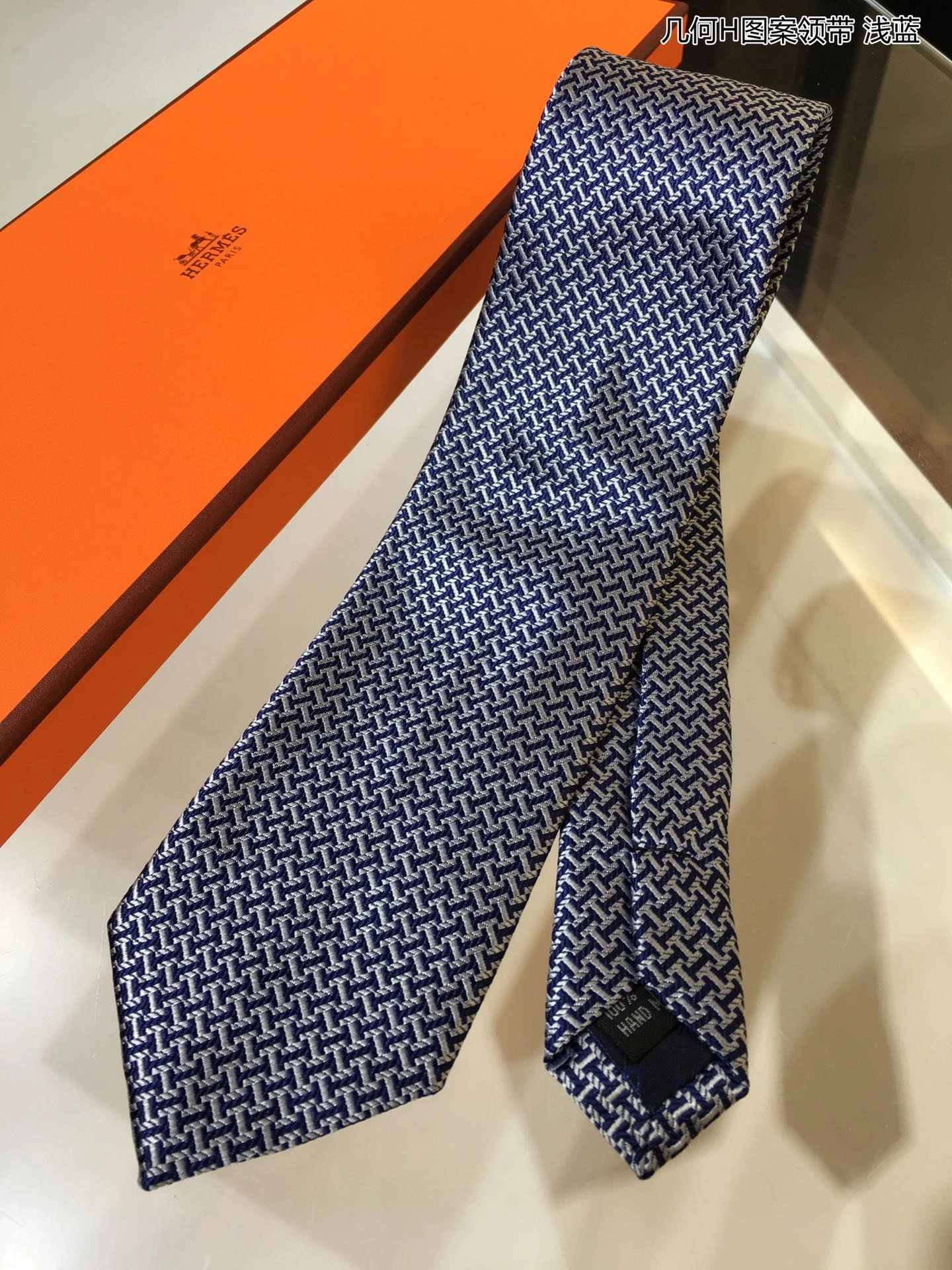 QuickDry Necktie 18537