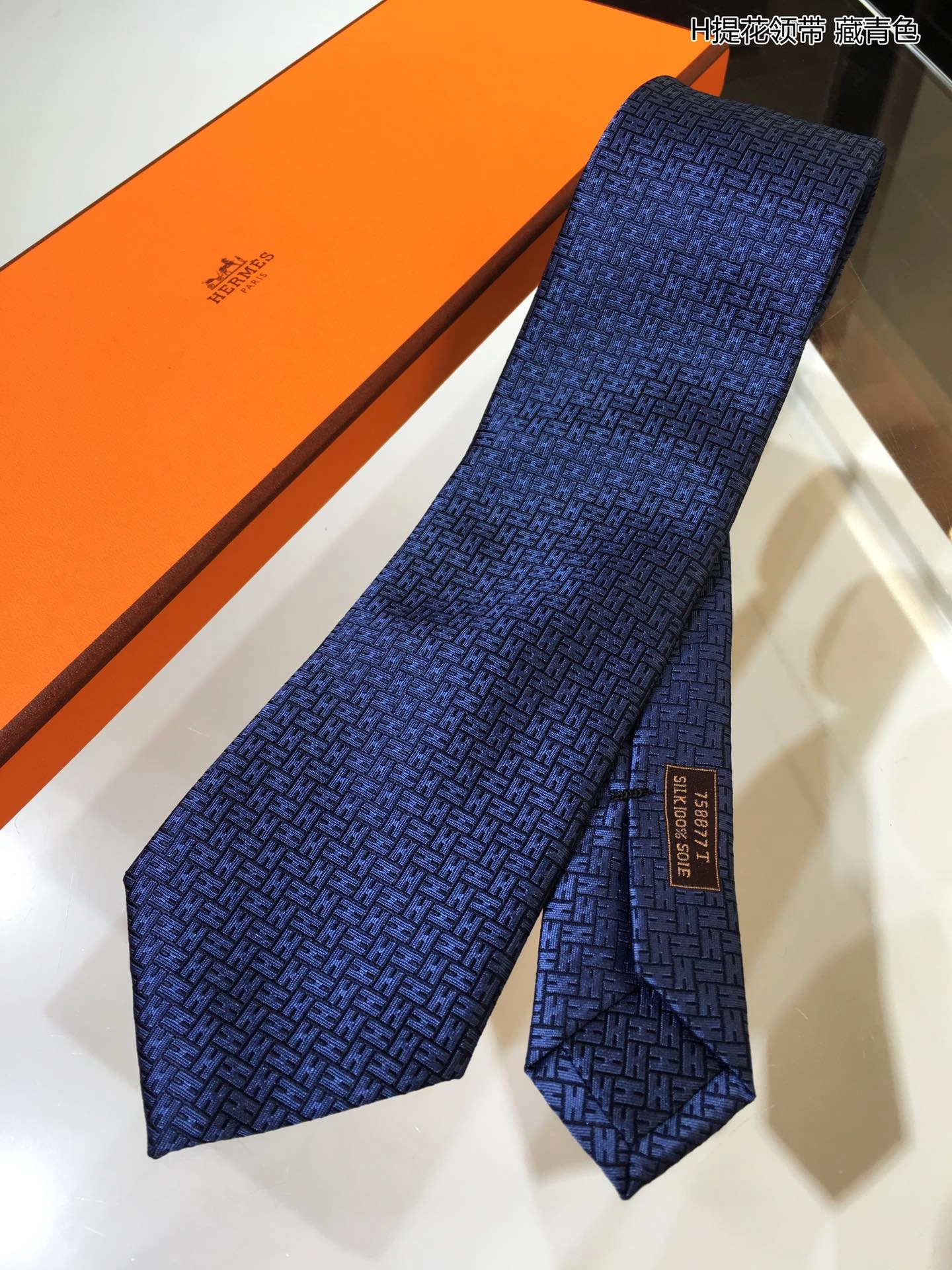 UrbanChic Necktie 18519