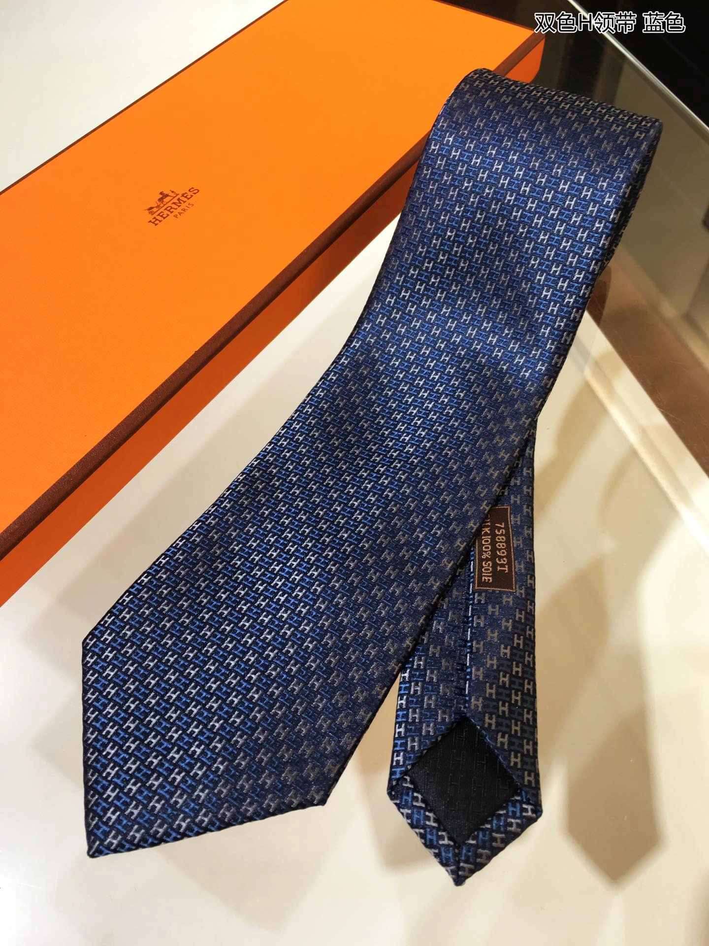Necktie Sleek 18527