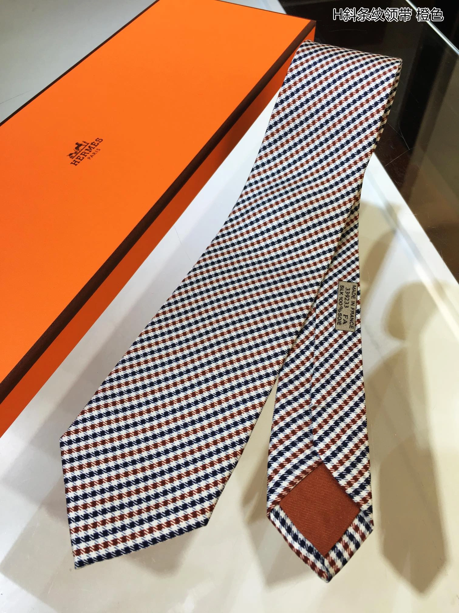 Necktie Sporty 18525
