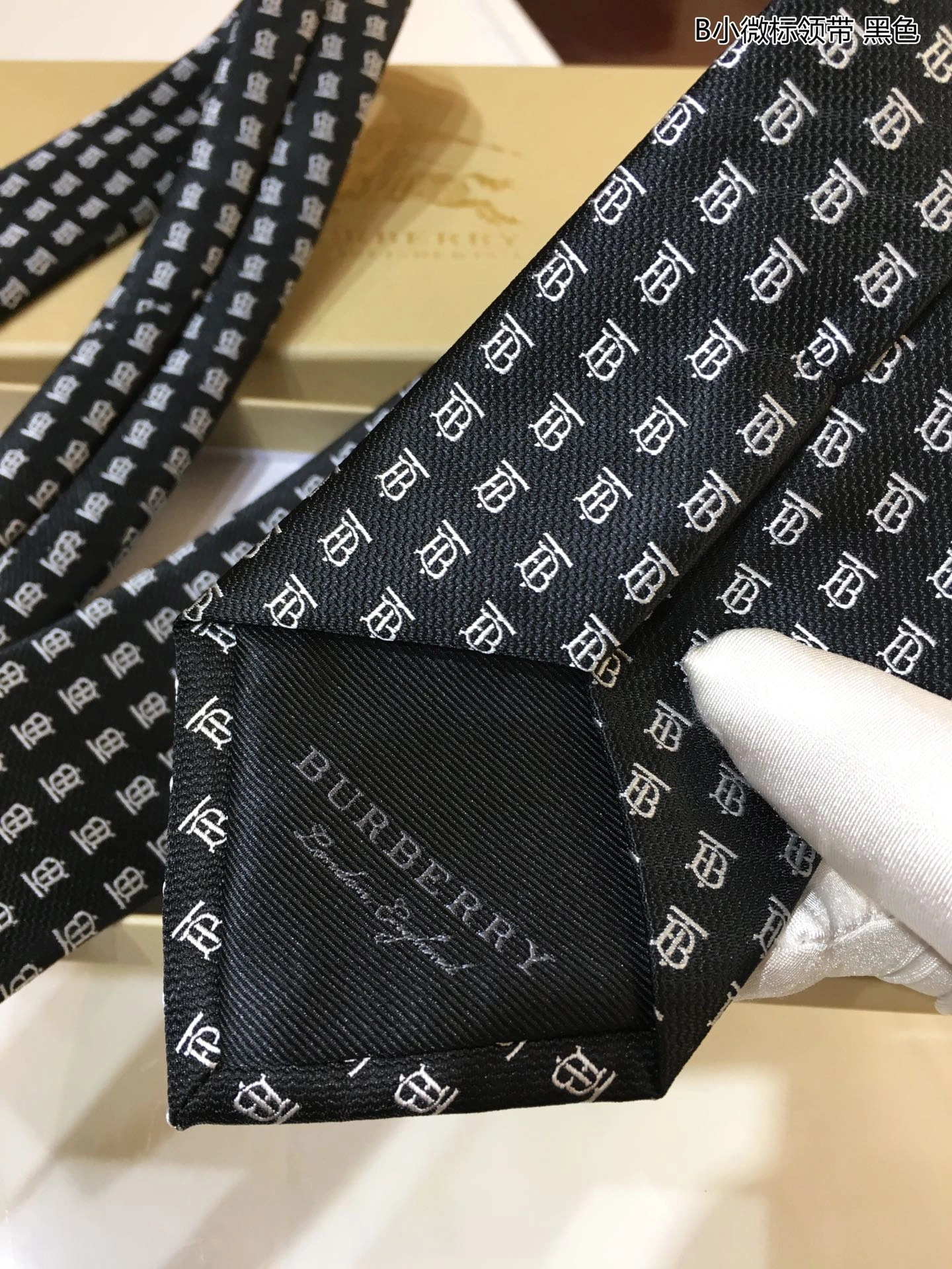 Sporty Necktie 18515