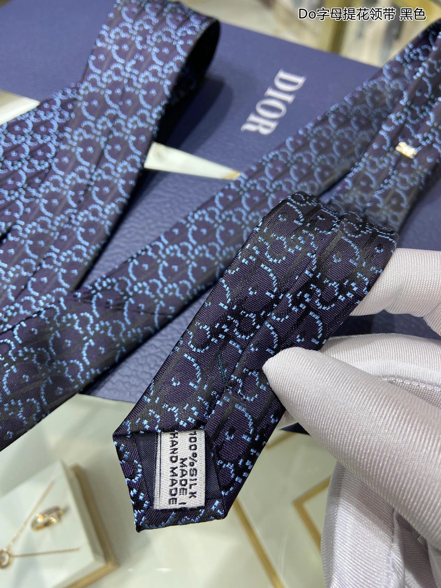 Affordable Necktie 18523