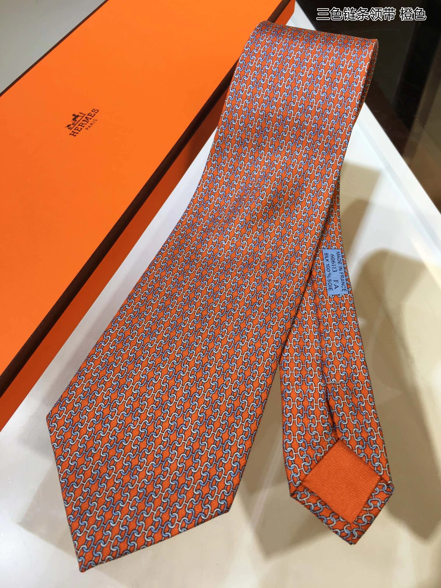 Necktie Snug 18499