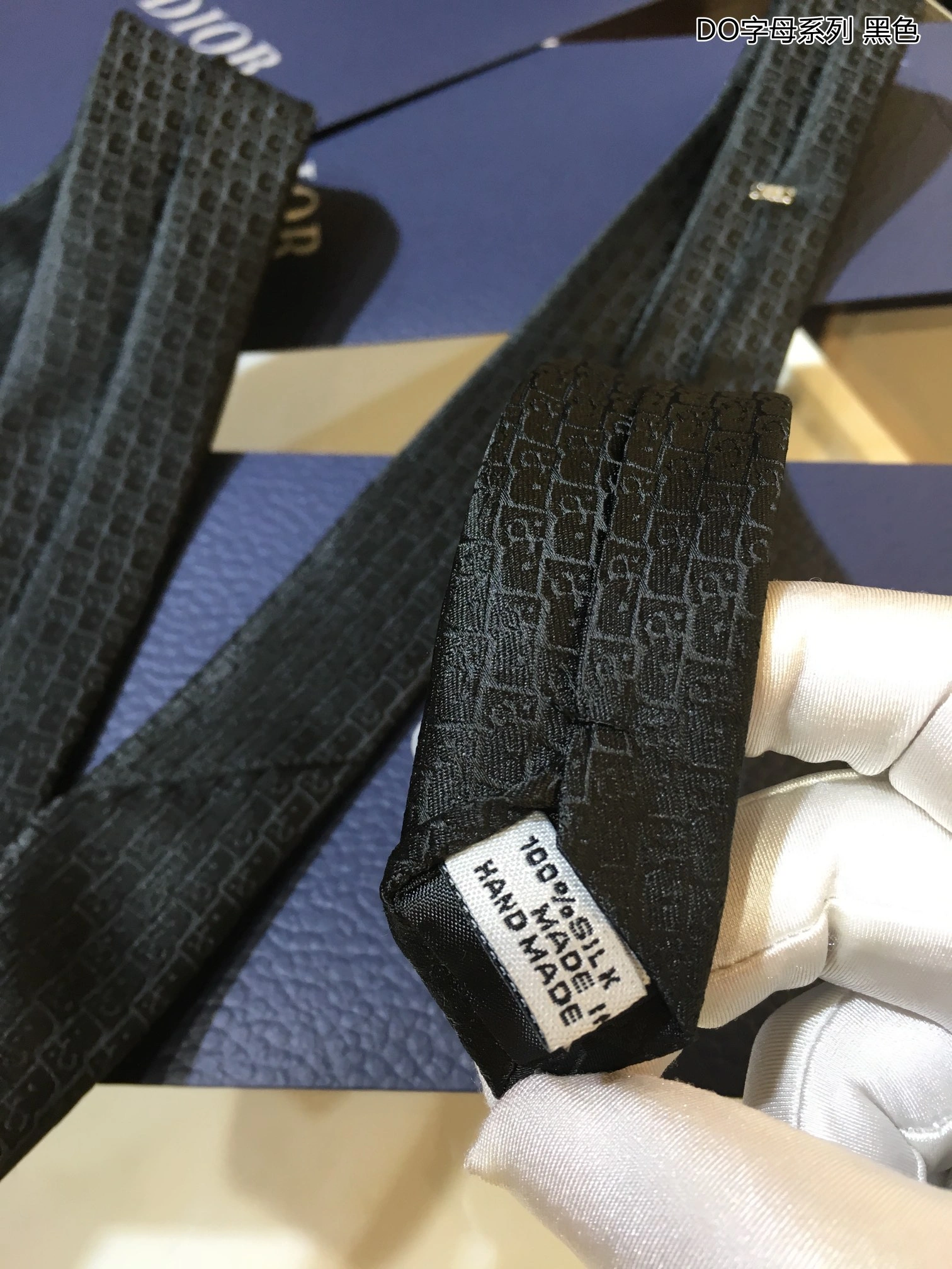 Lightweight Necktie 18532