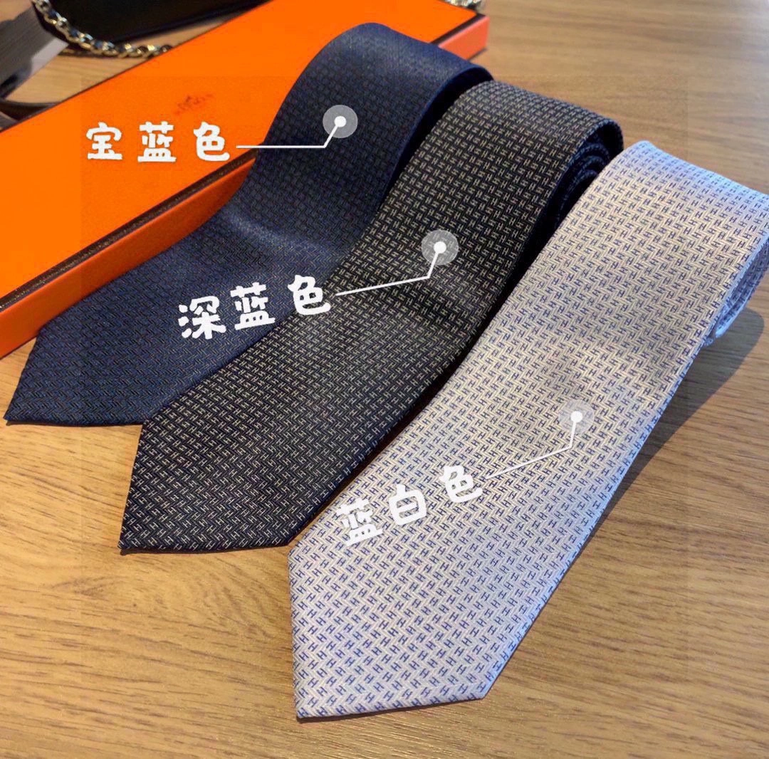 Comfortable Necktie 18497