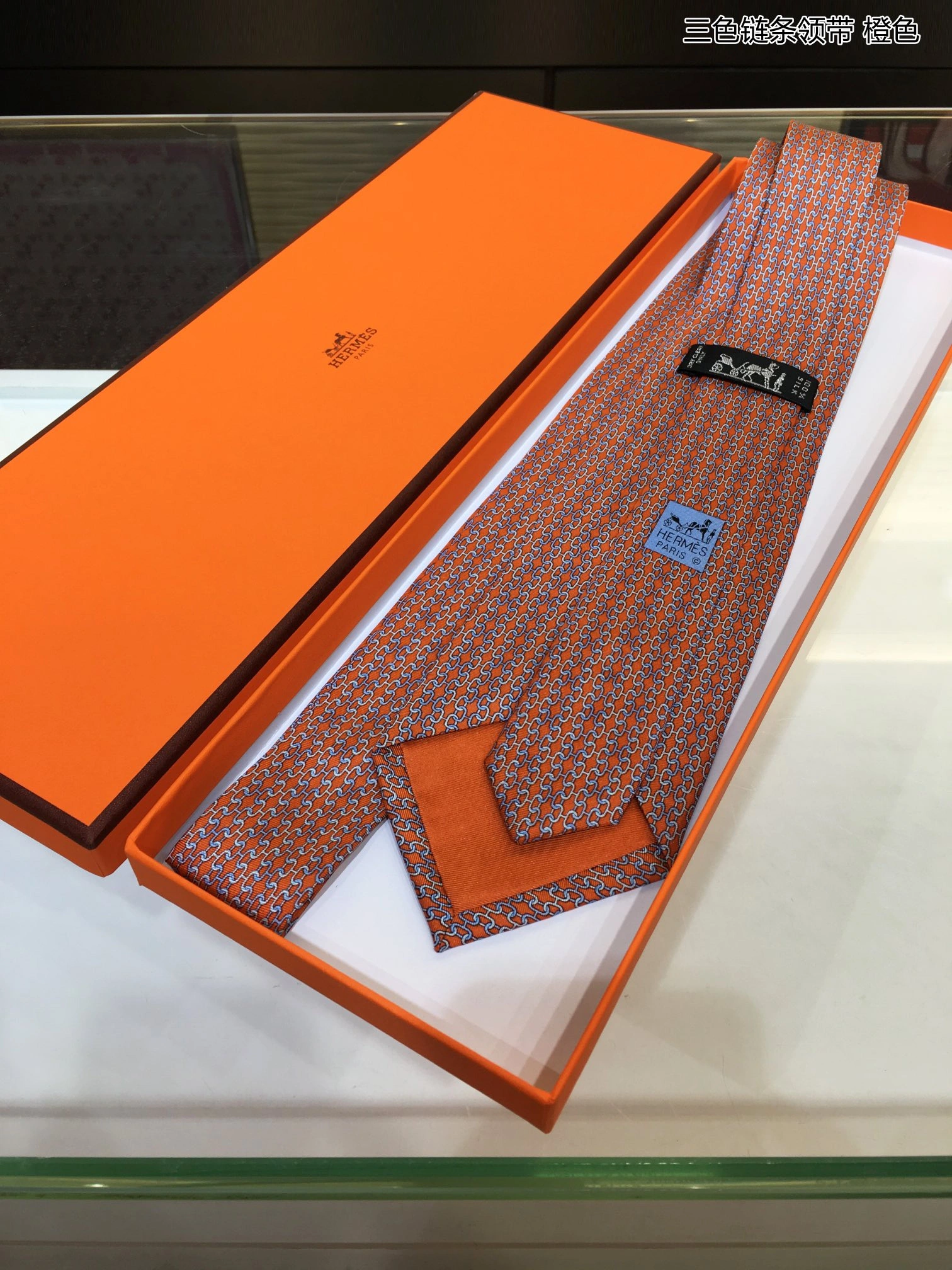 Necktie Snug 18499