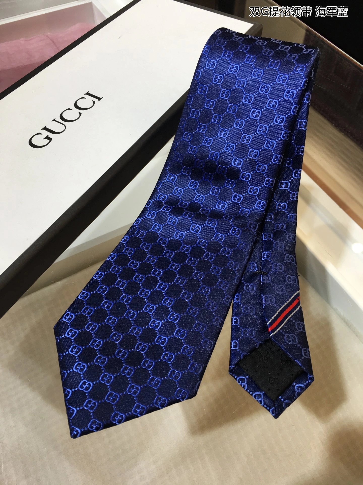 Necktie Reliable 18526