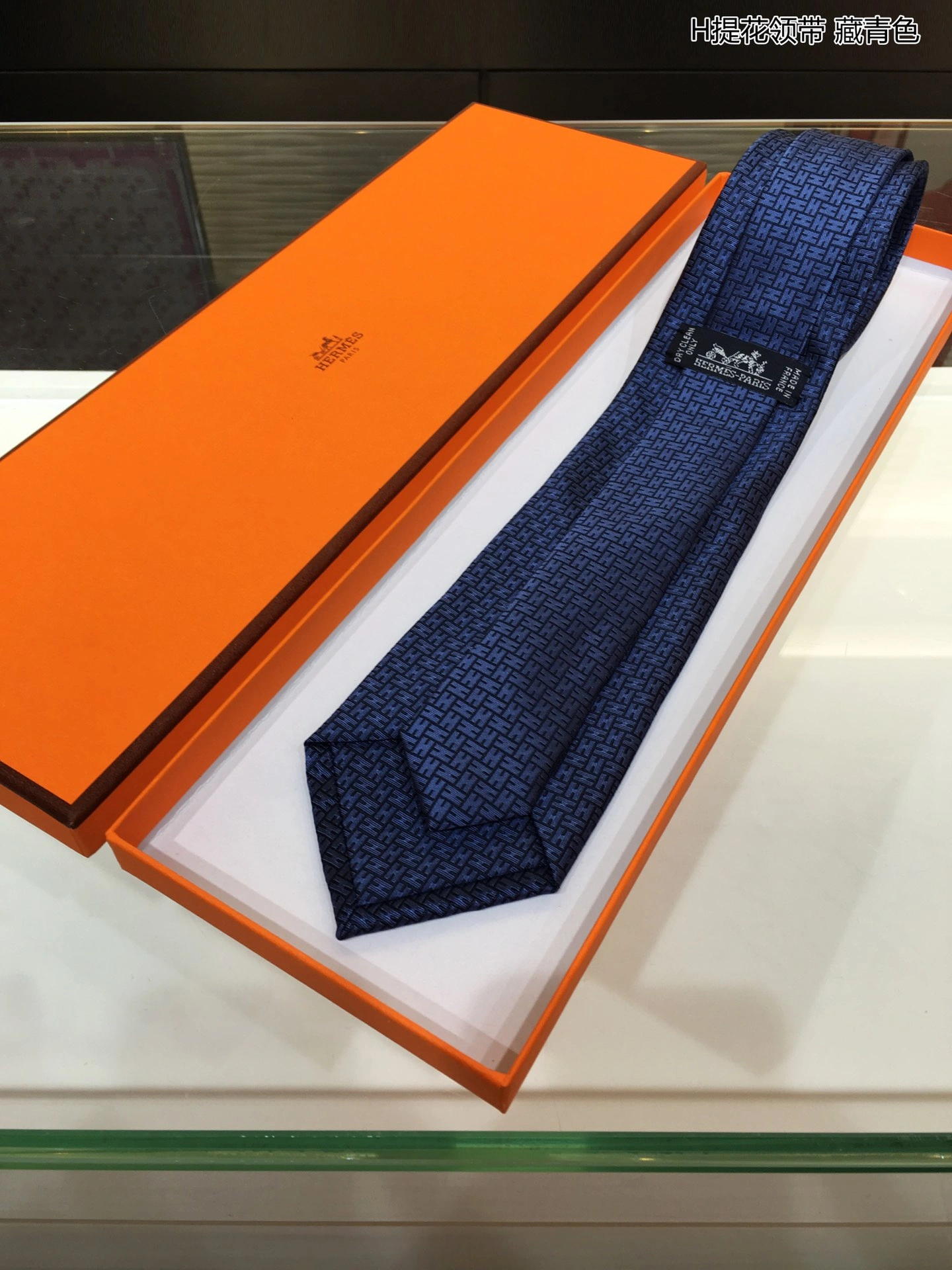 UrbanChic Necktie 18519