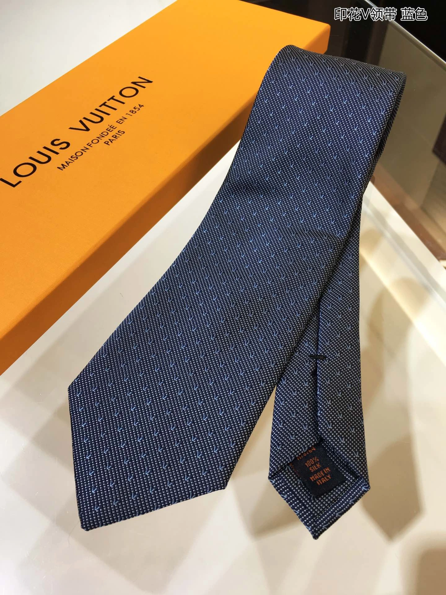 Necktie BestValue 18538