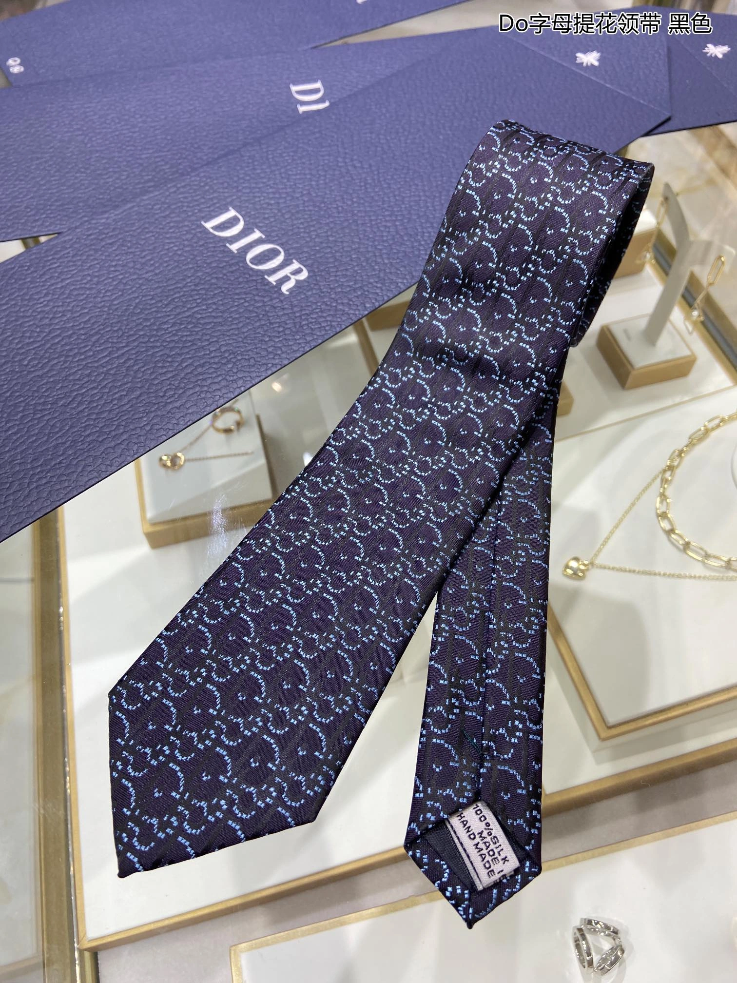 Affordable Necktie 18523