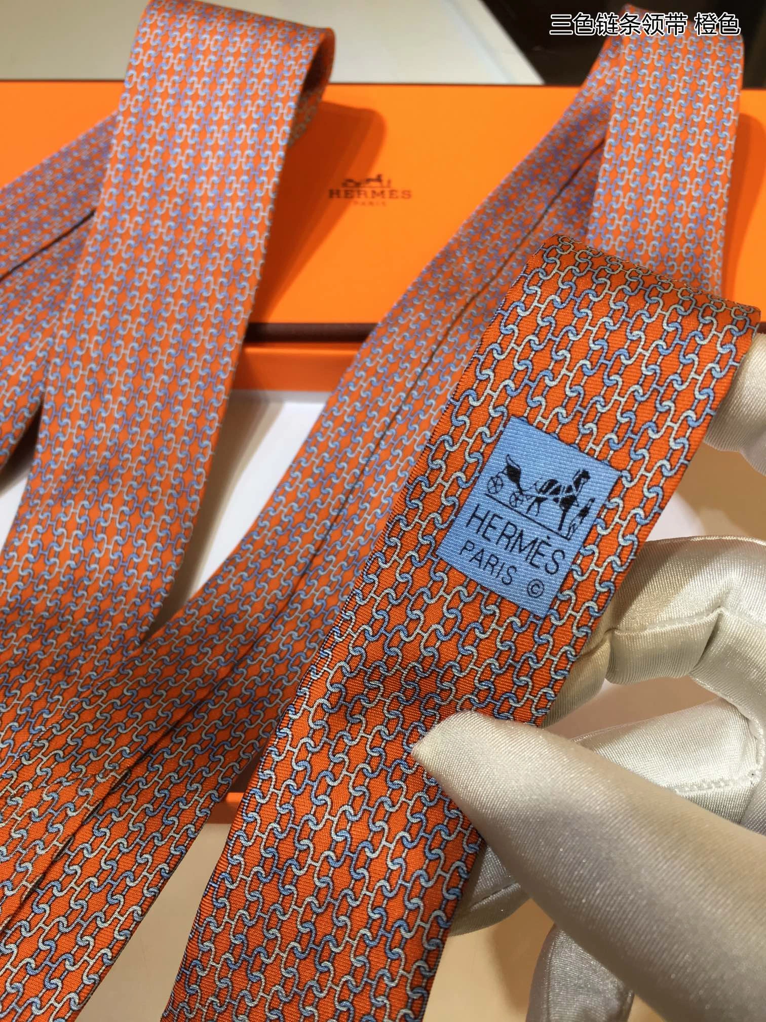 Necktie Snug 18499