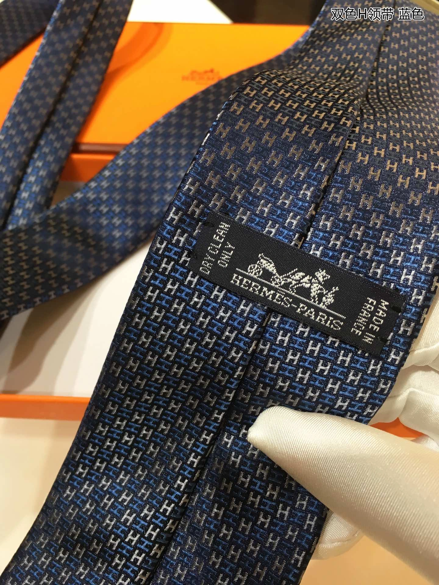 Necktie Sleek 18527