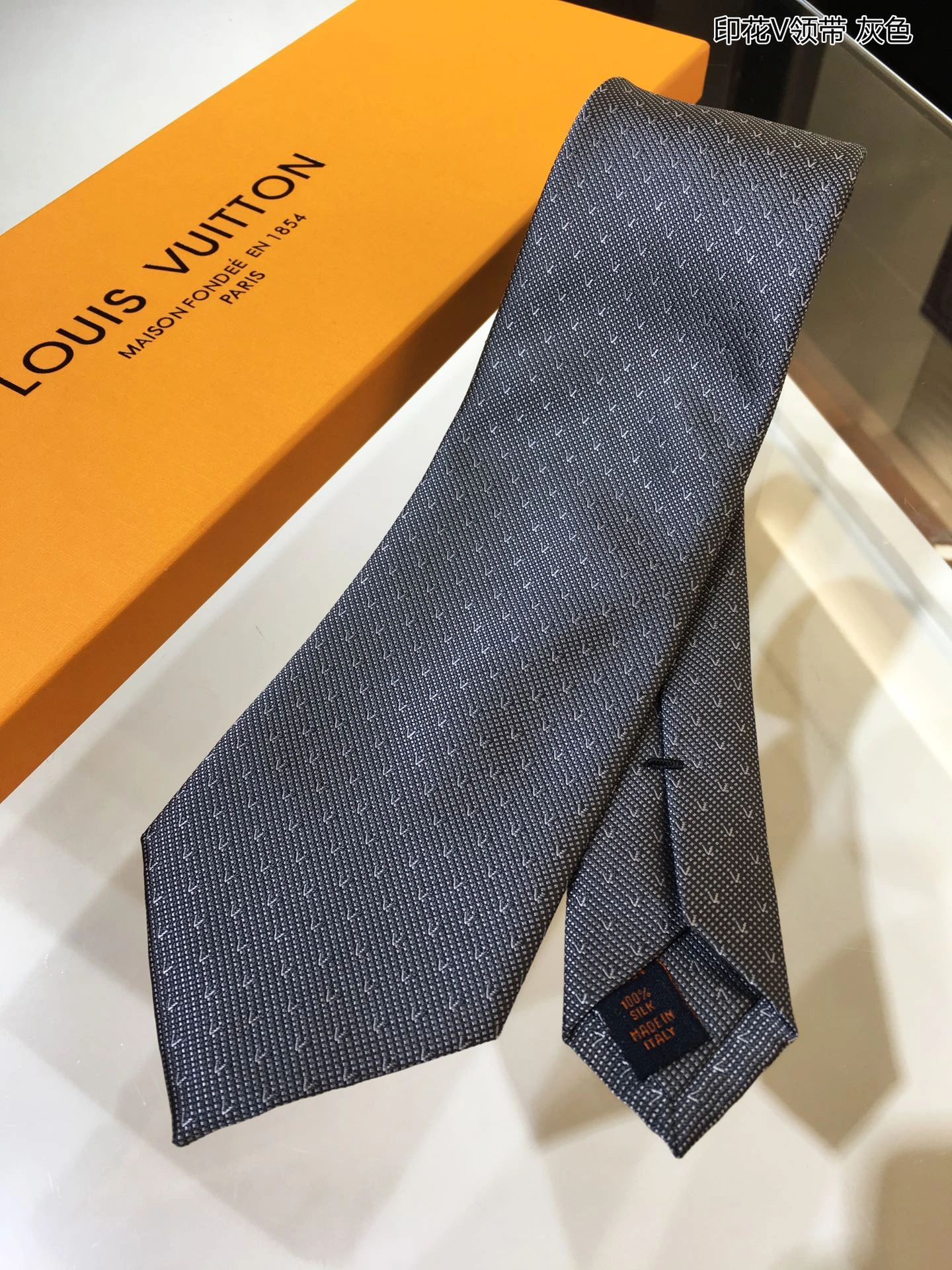 Necktie BestValue 18538