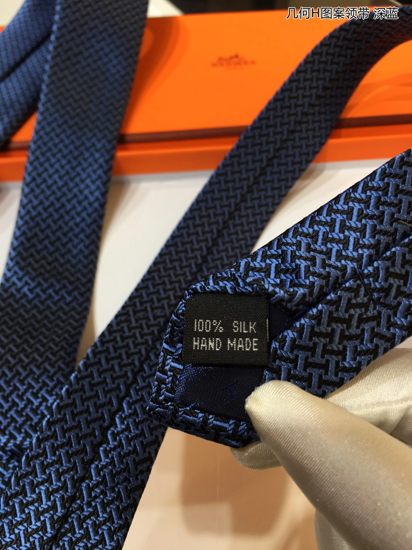 Necktie Affordable 18524