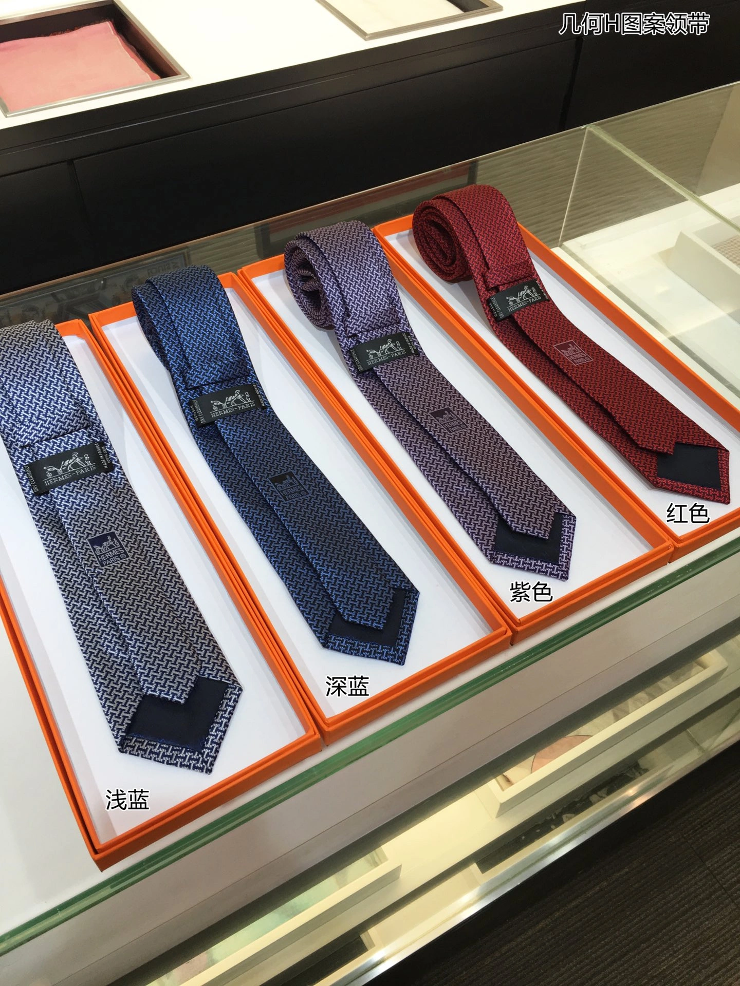 Necktie Affordable 18524