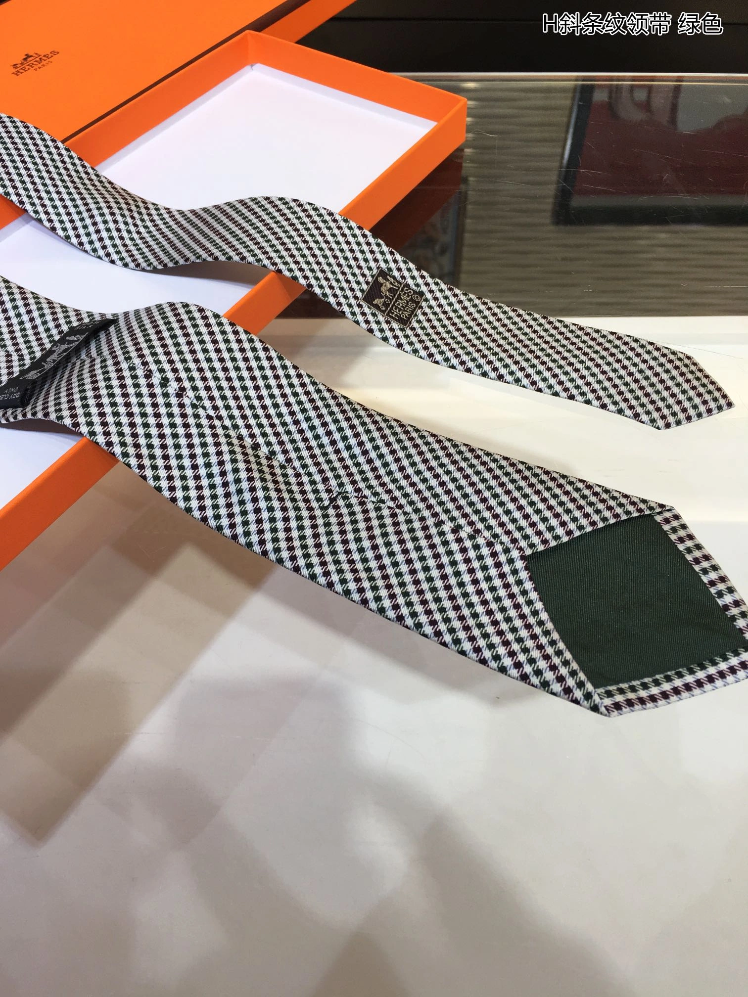 Necktie Sporty 18525
