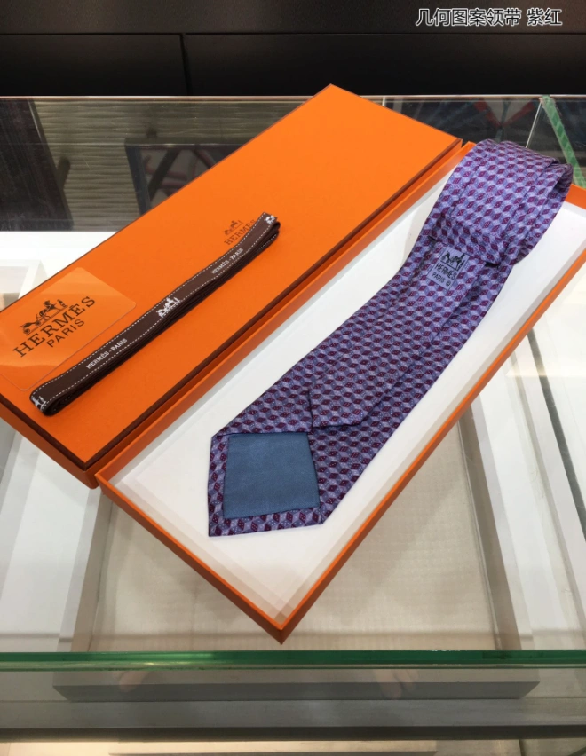 SportInspired Necktie 18535