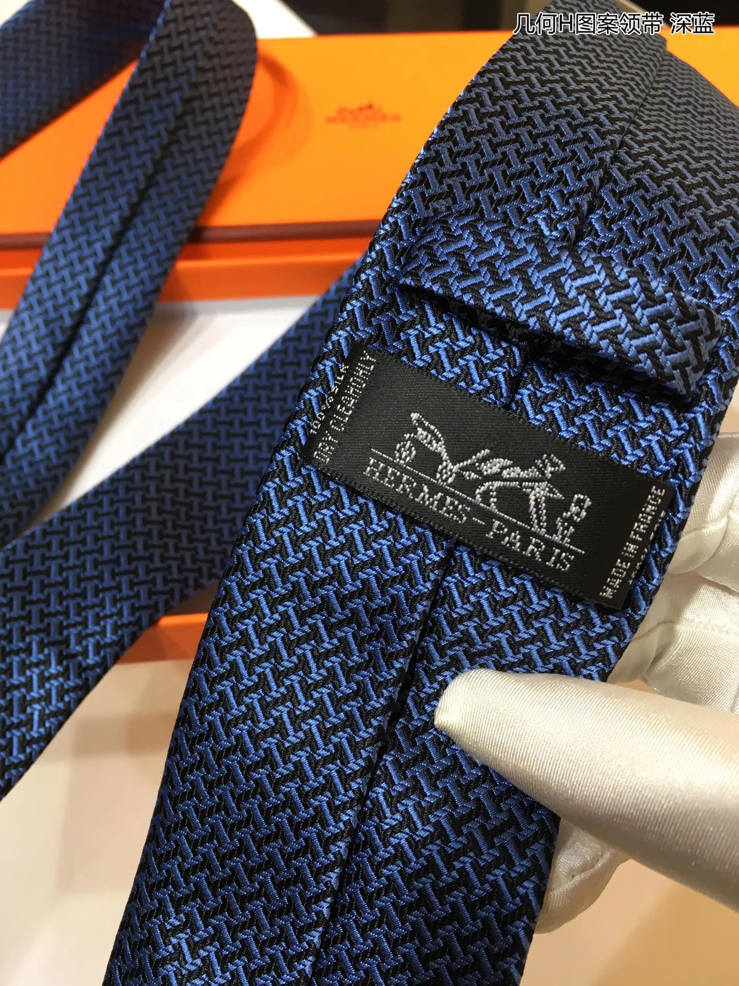 Necktie Affordable 18524