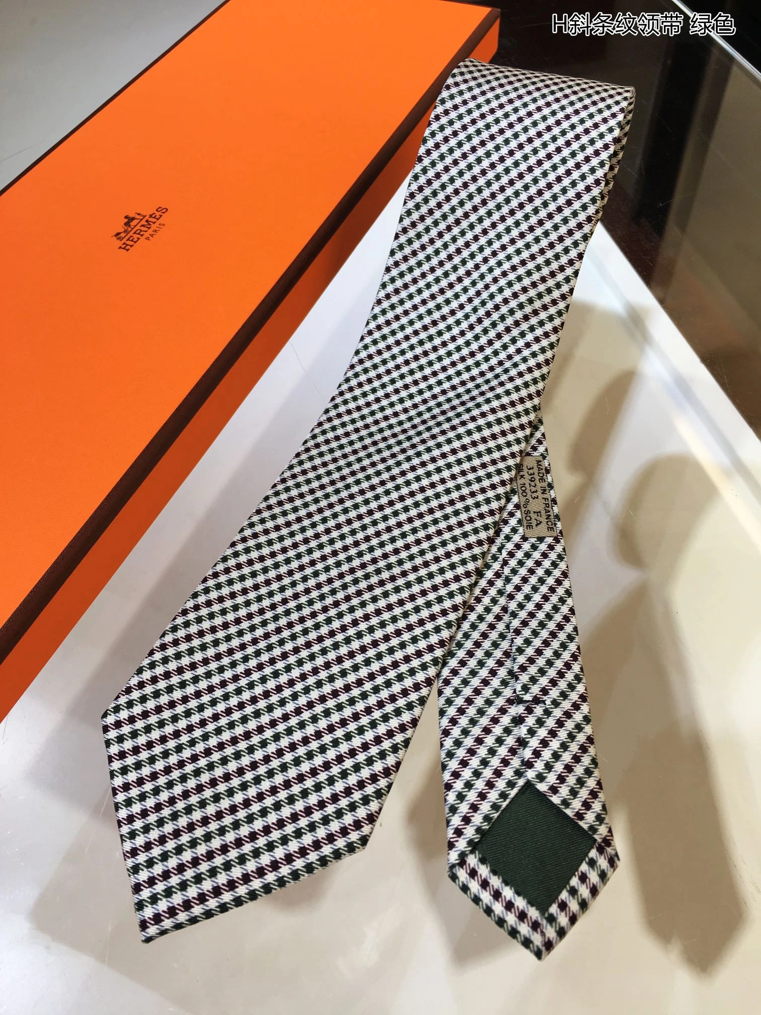 Necktie Sporty 18525