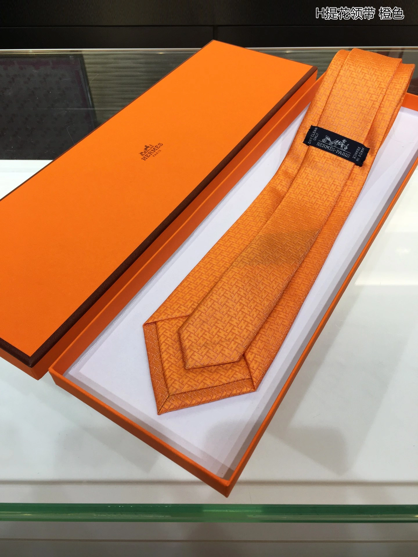 Necktie Unique 18521