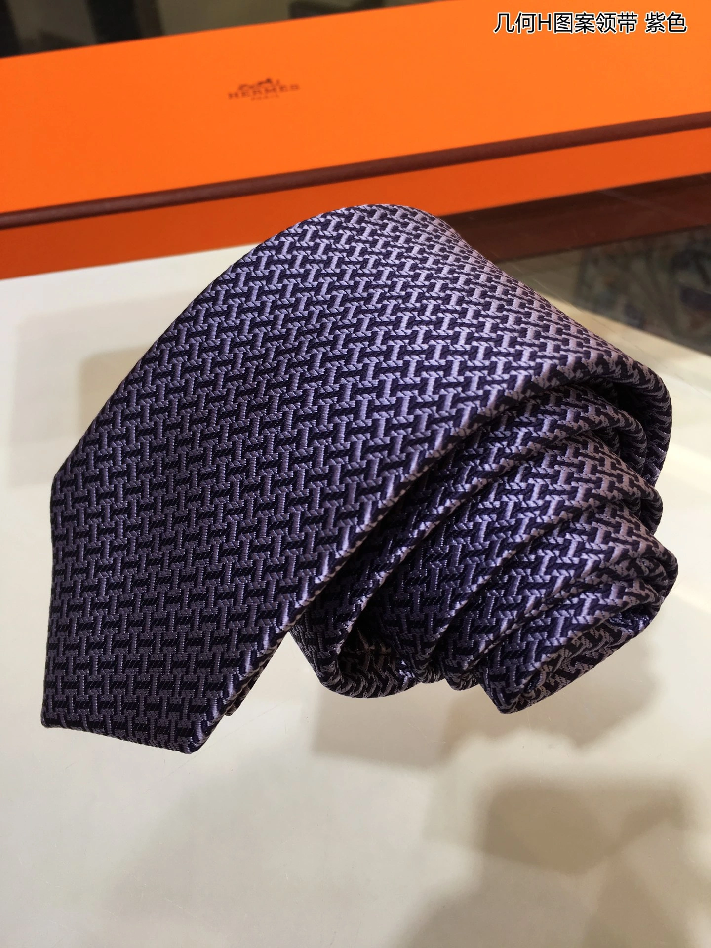 QuickDry Necktie 18537