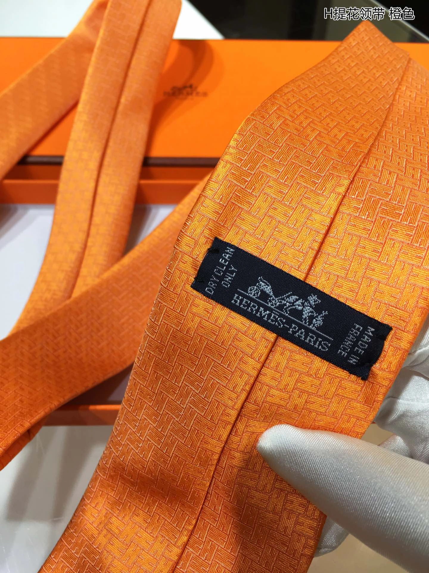 Necktie Unique 18521