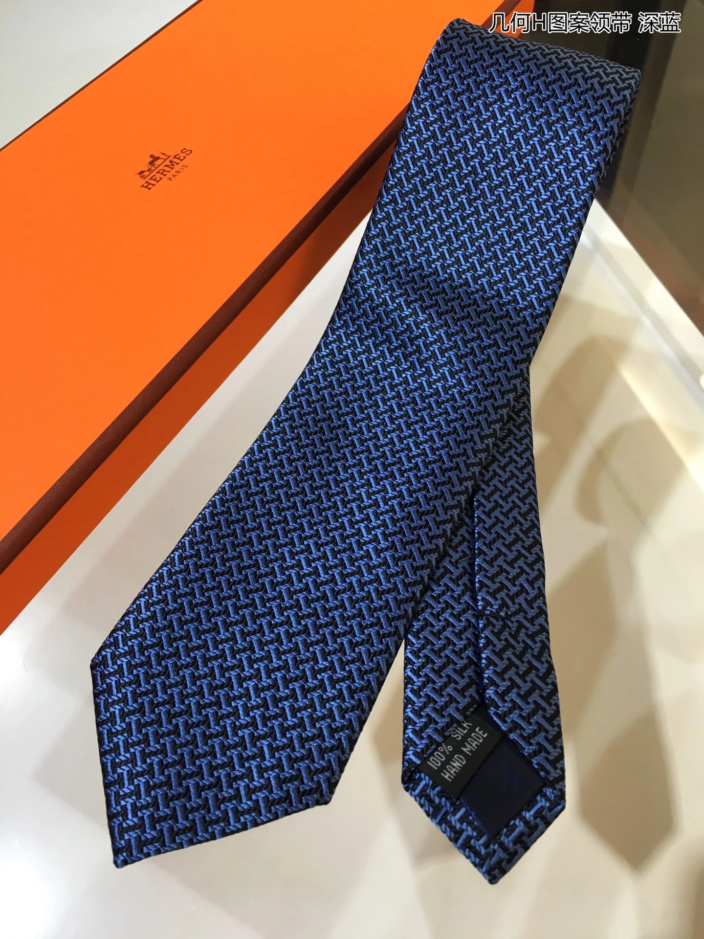Necktie Affordable 18524