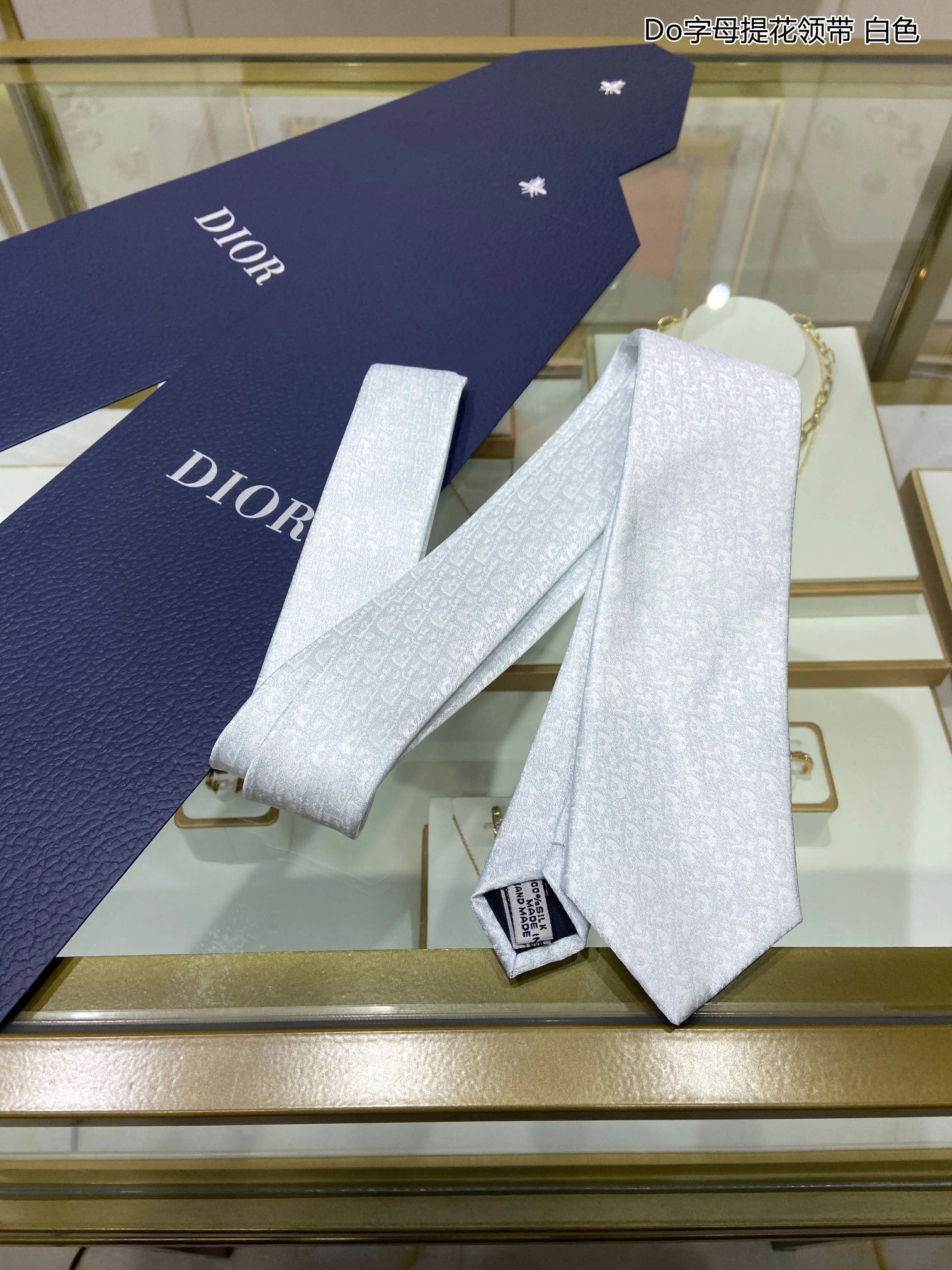 Necktie Modern 18520