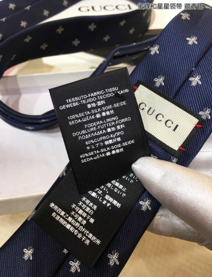 HighPerformance Necktie 18531