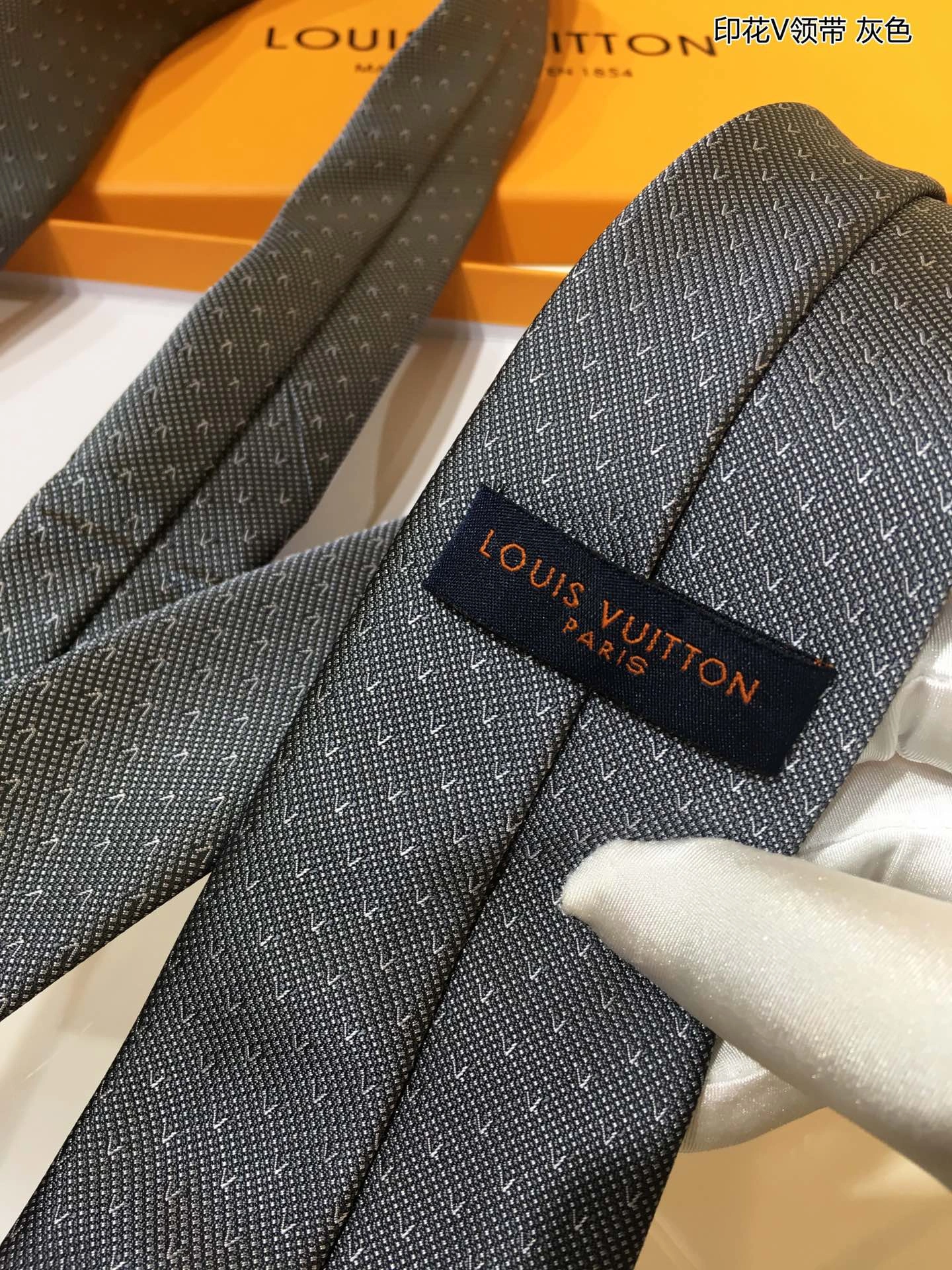 Necktie BestValue 18538