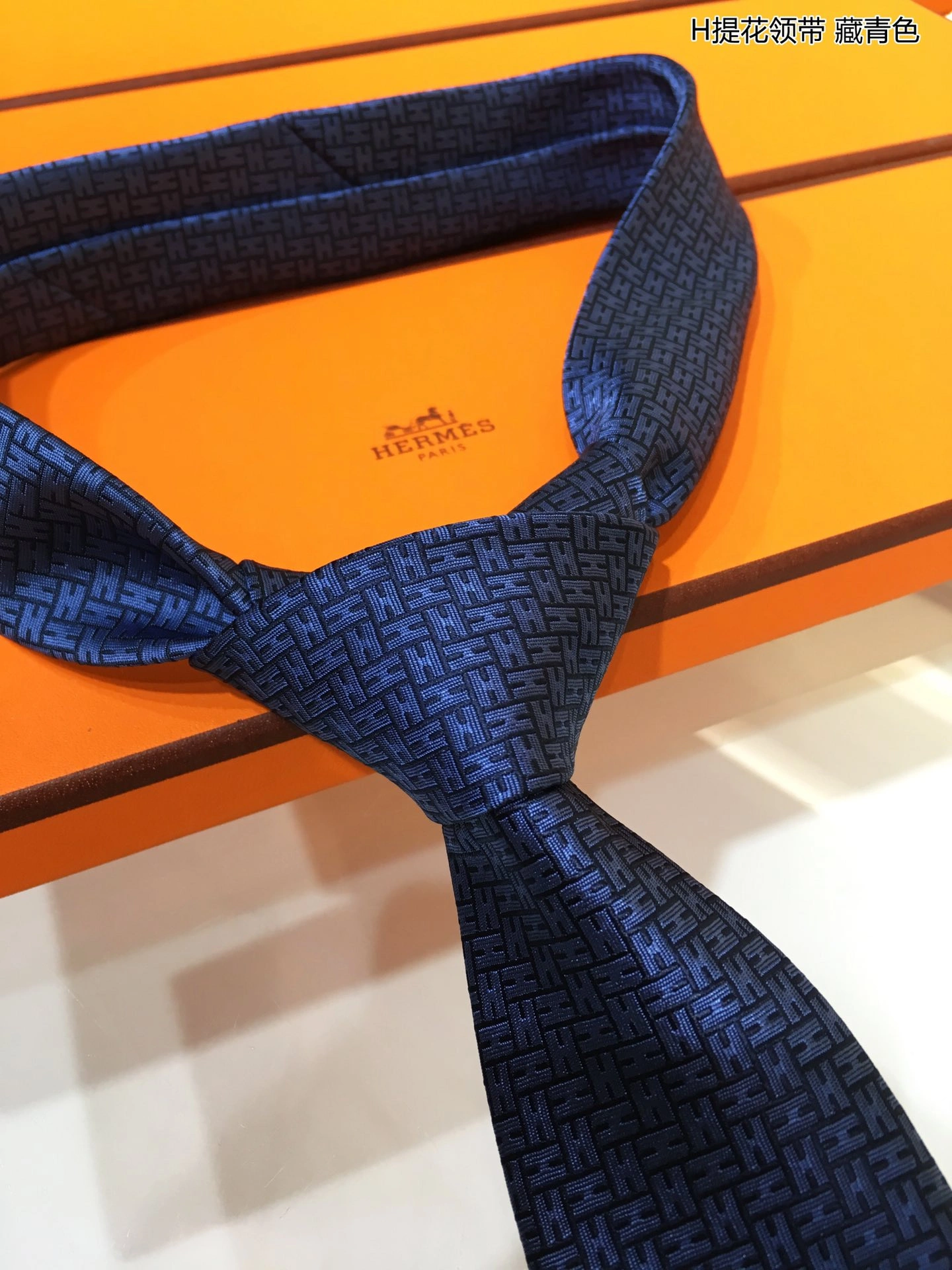 UrbanChic Necktie 18519