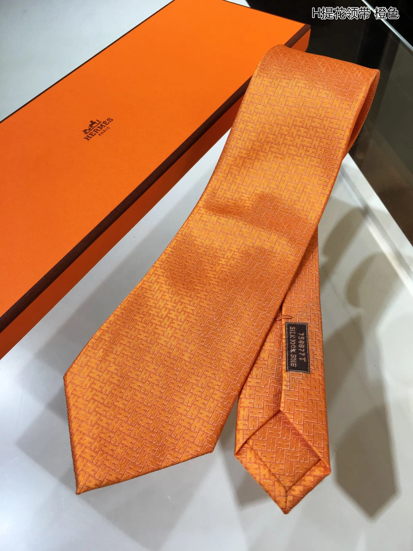 Necktie Unique 18521